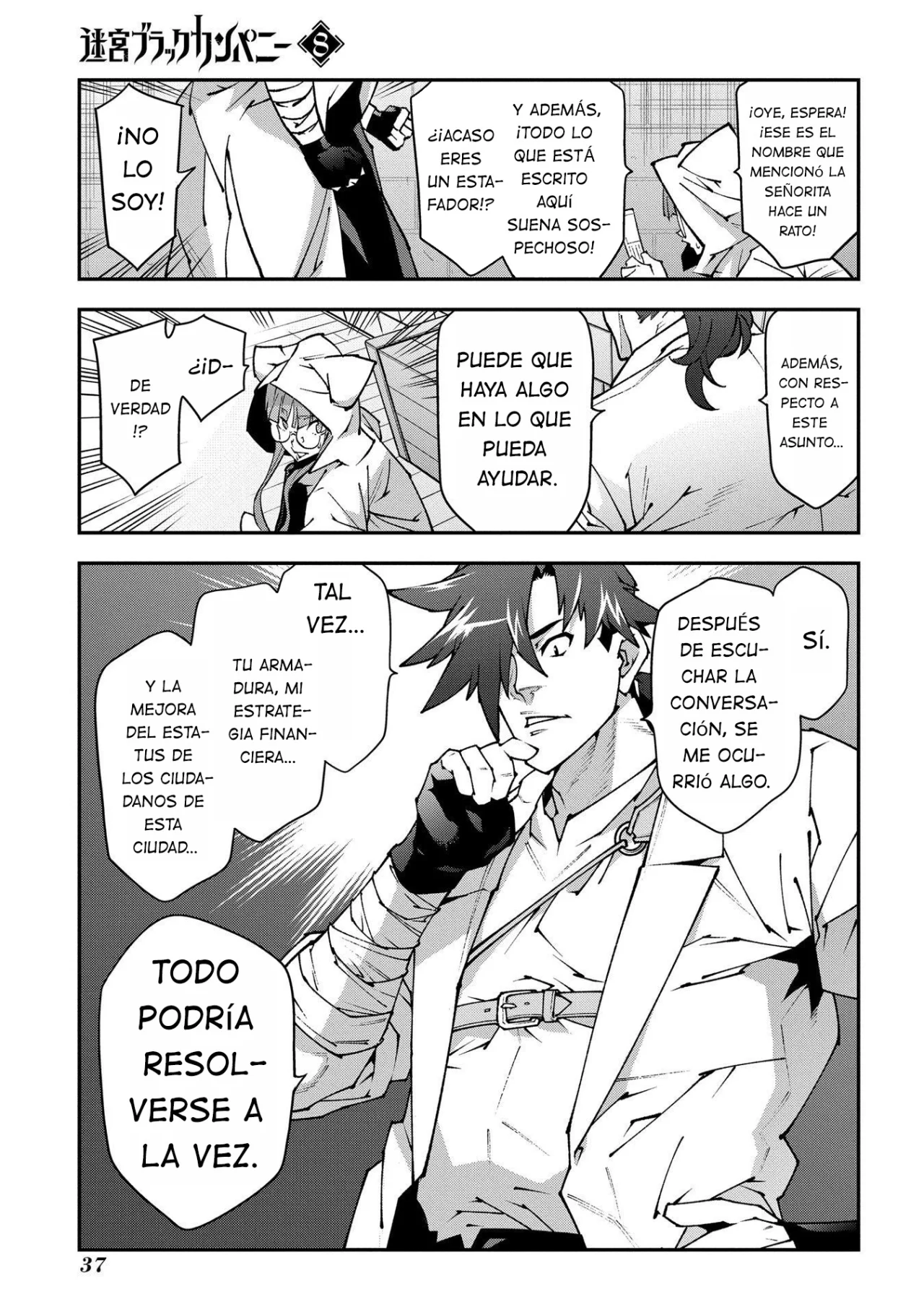 Página 43 del Manga