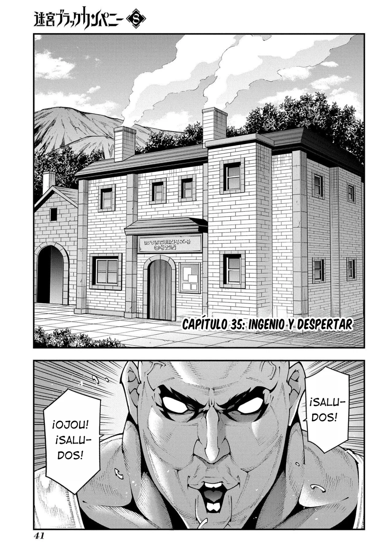 Página 6 del Manga