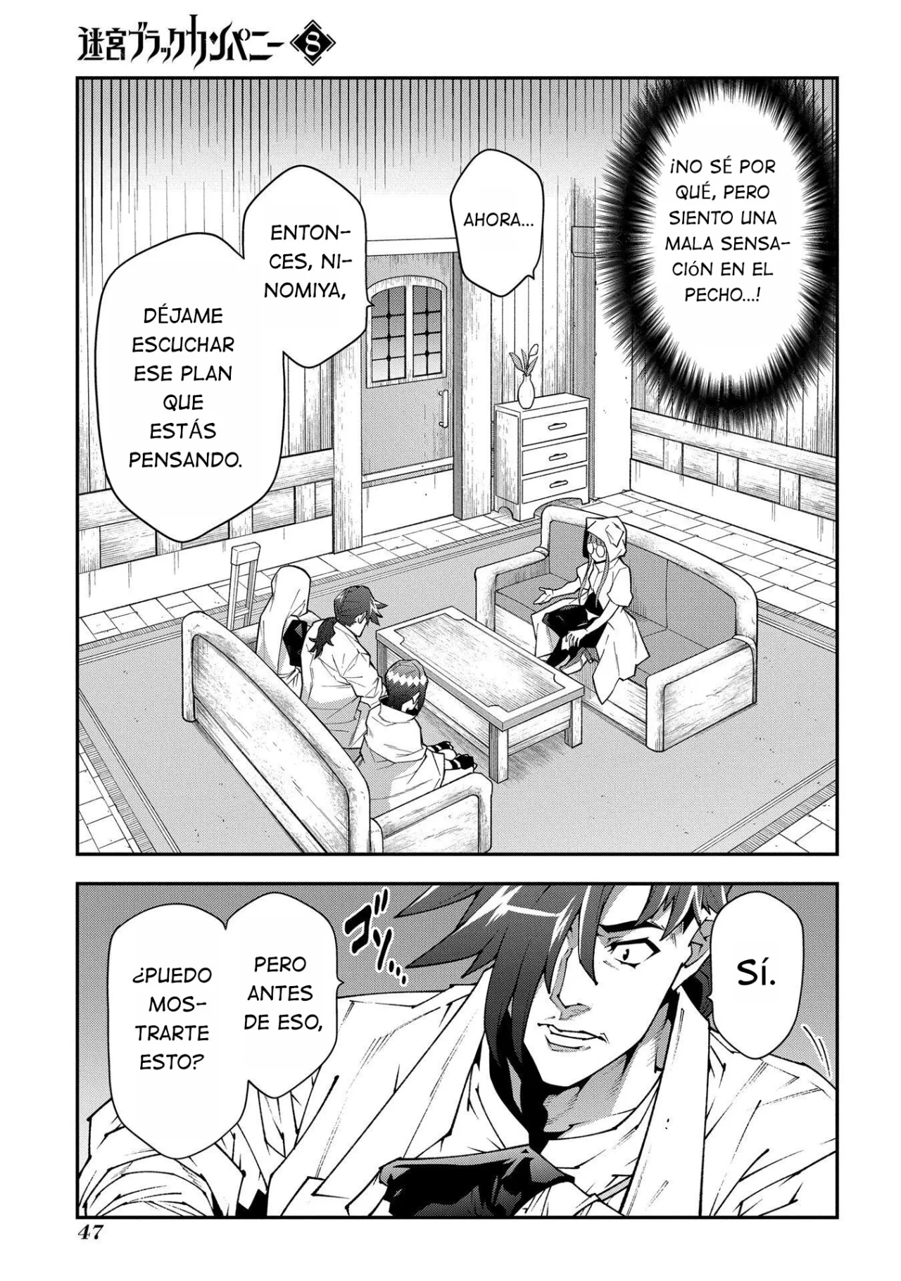 Página 12 del Manga