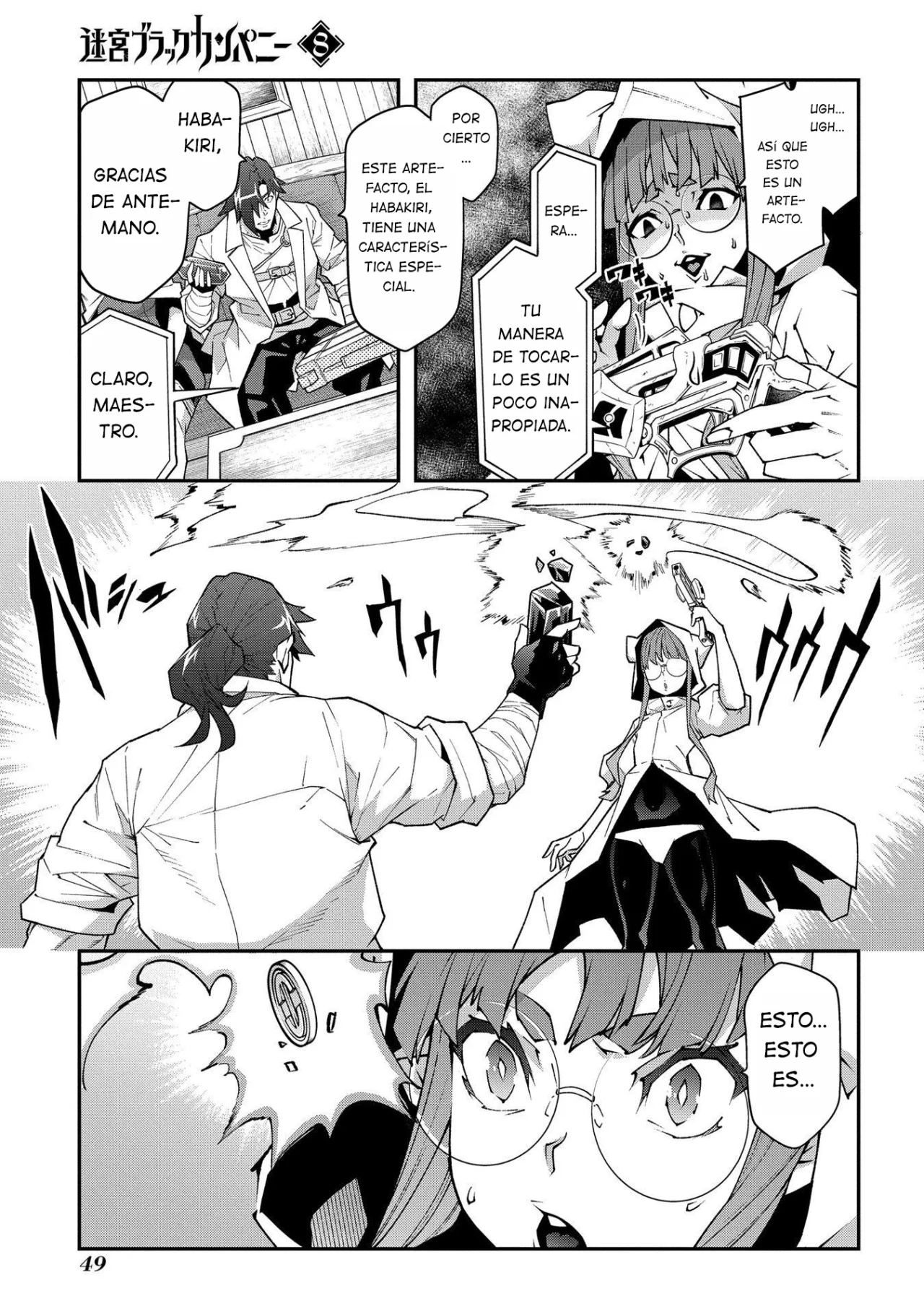Página 14 del Manga
