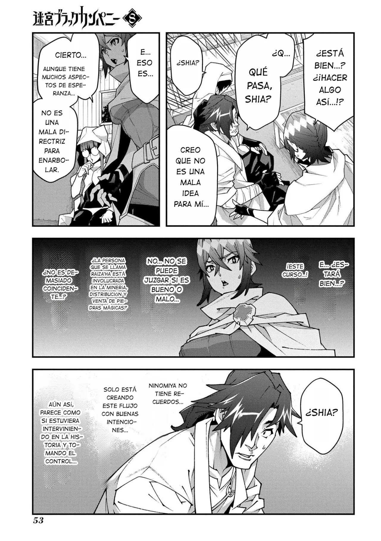 Página 18 del Manga