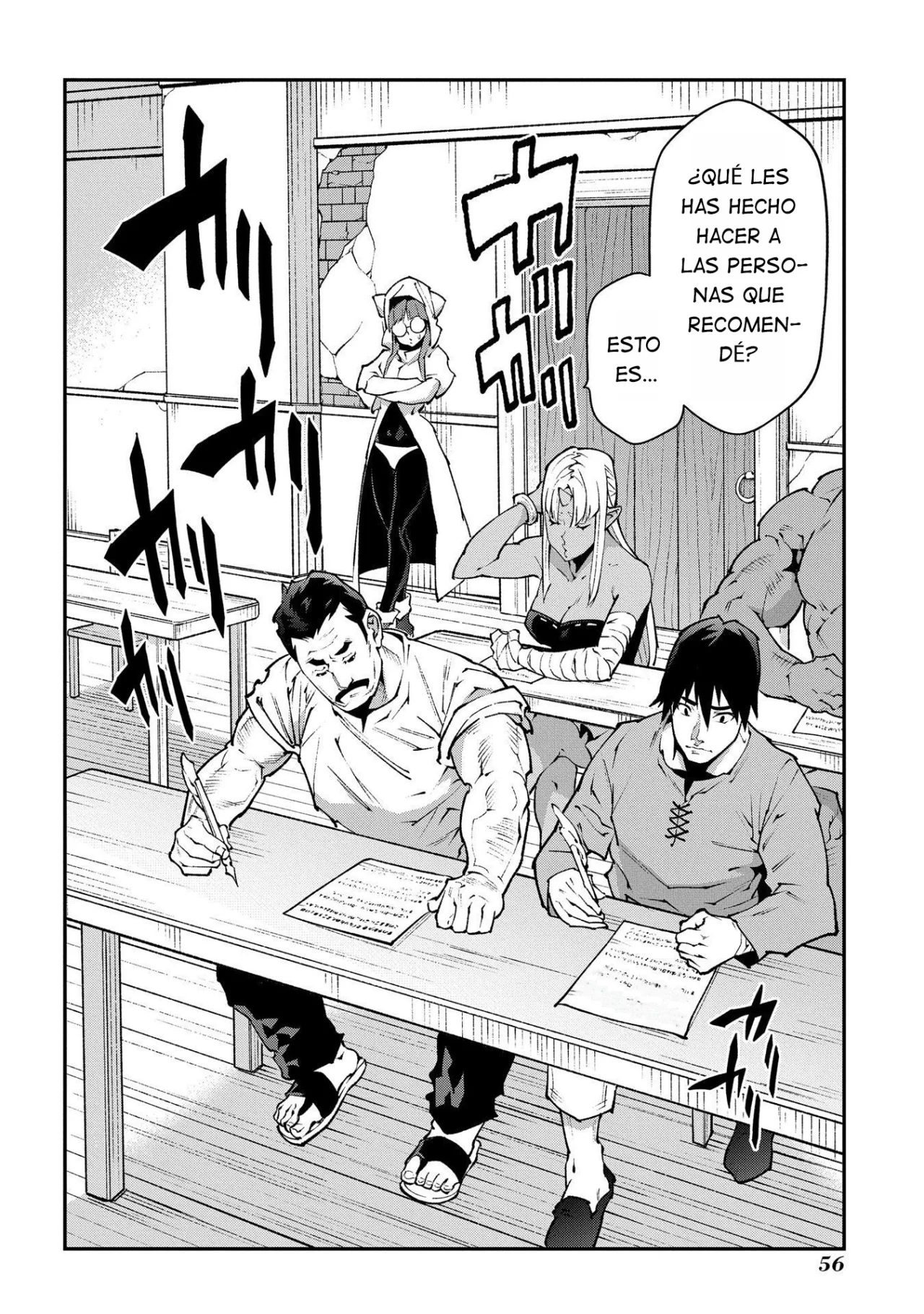 Página 21 del Manga