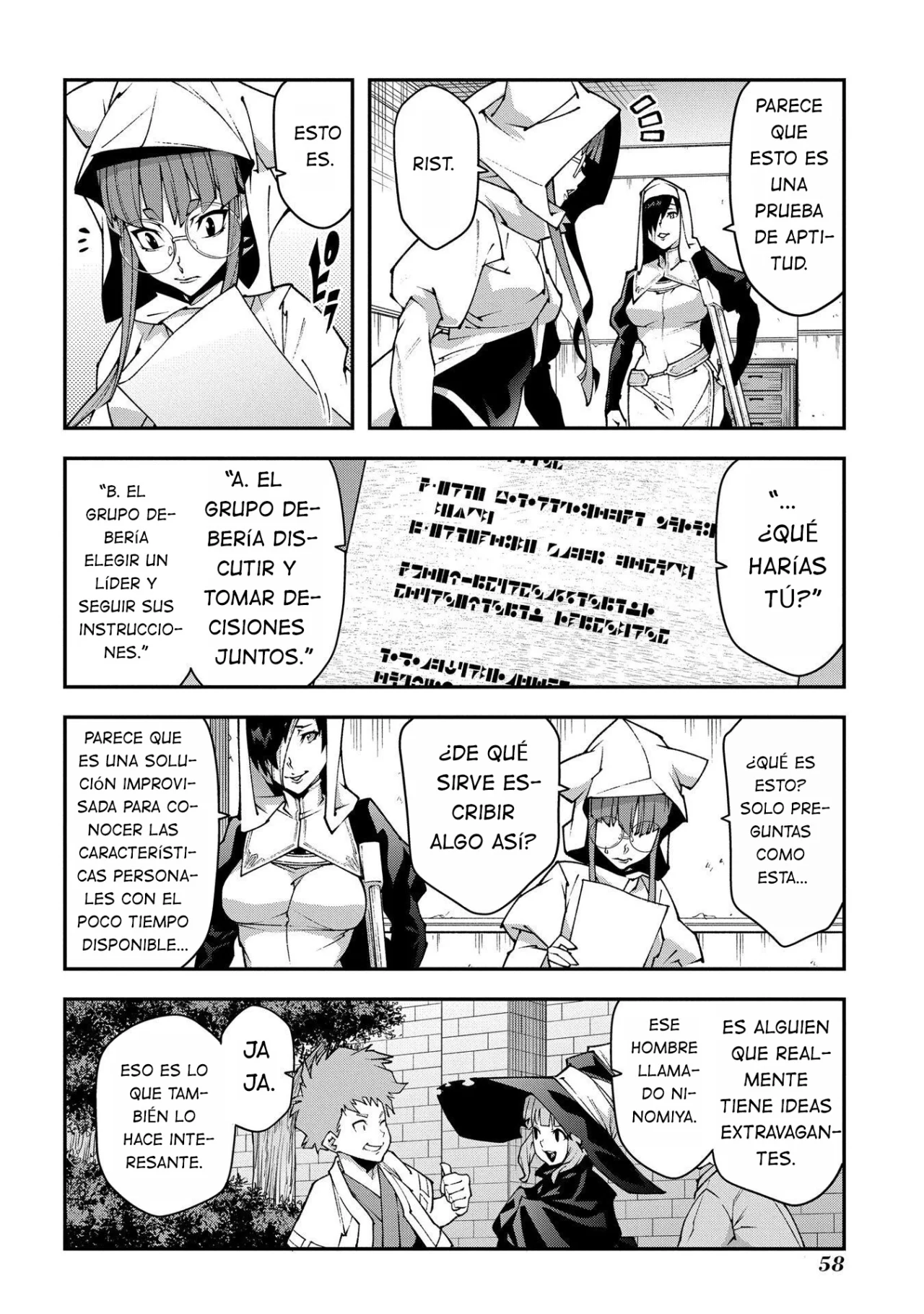 Página 23 del Manga