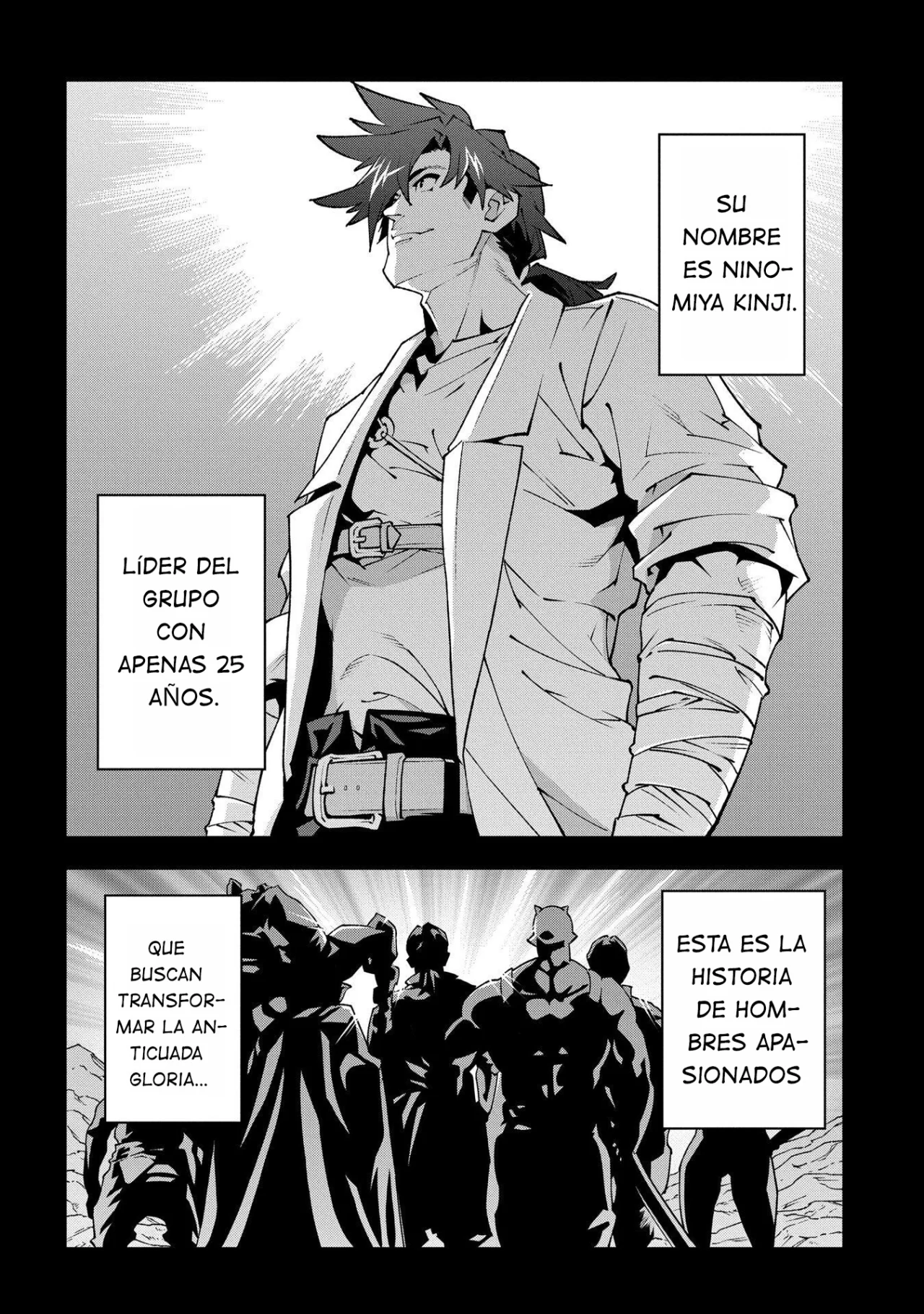 Página 7 del Manga