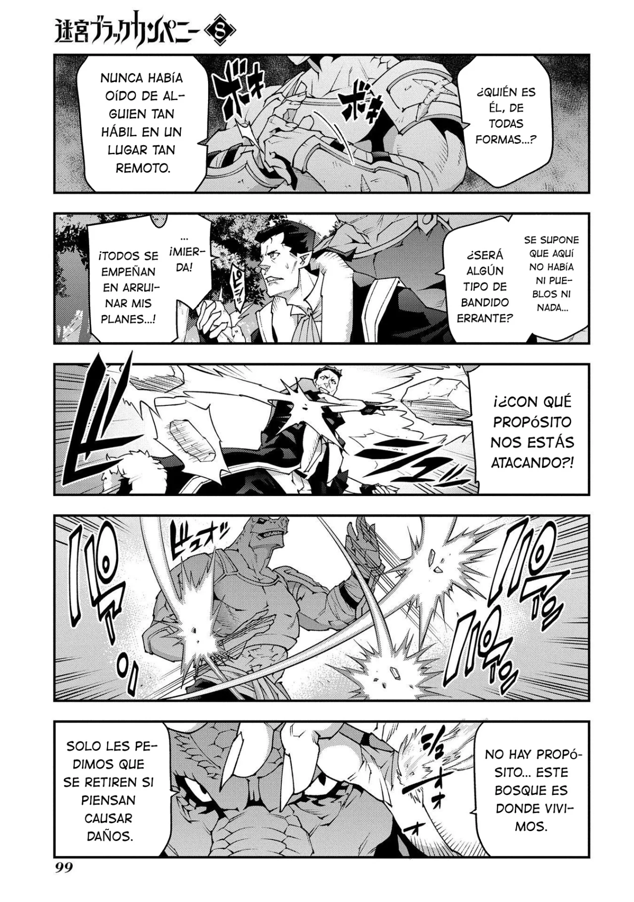 Página 11 del Manga