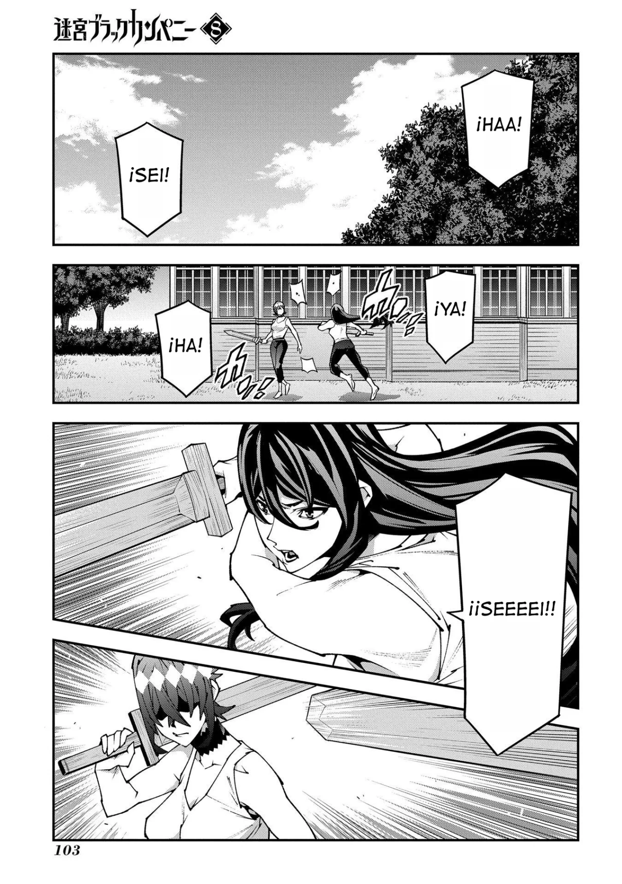 Página 6 del Manga