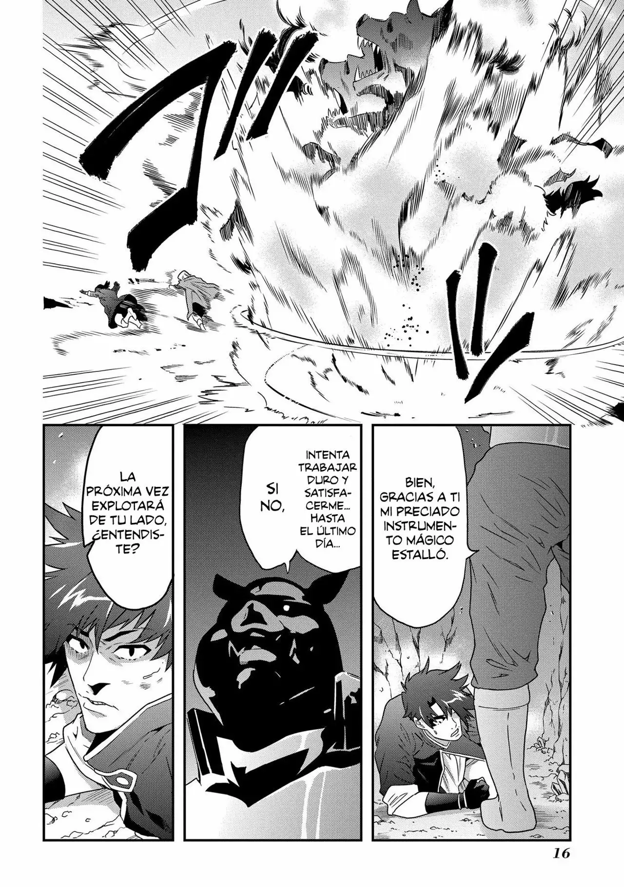 Página 12 del Manga