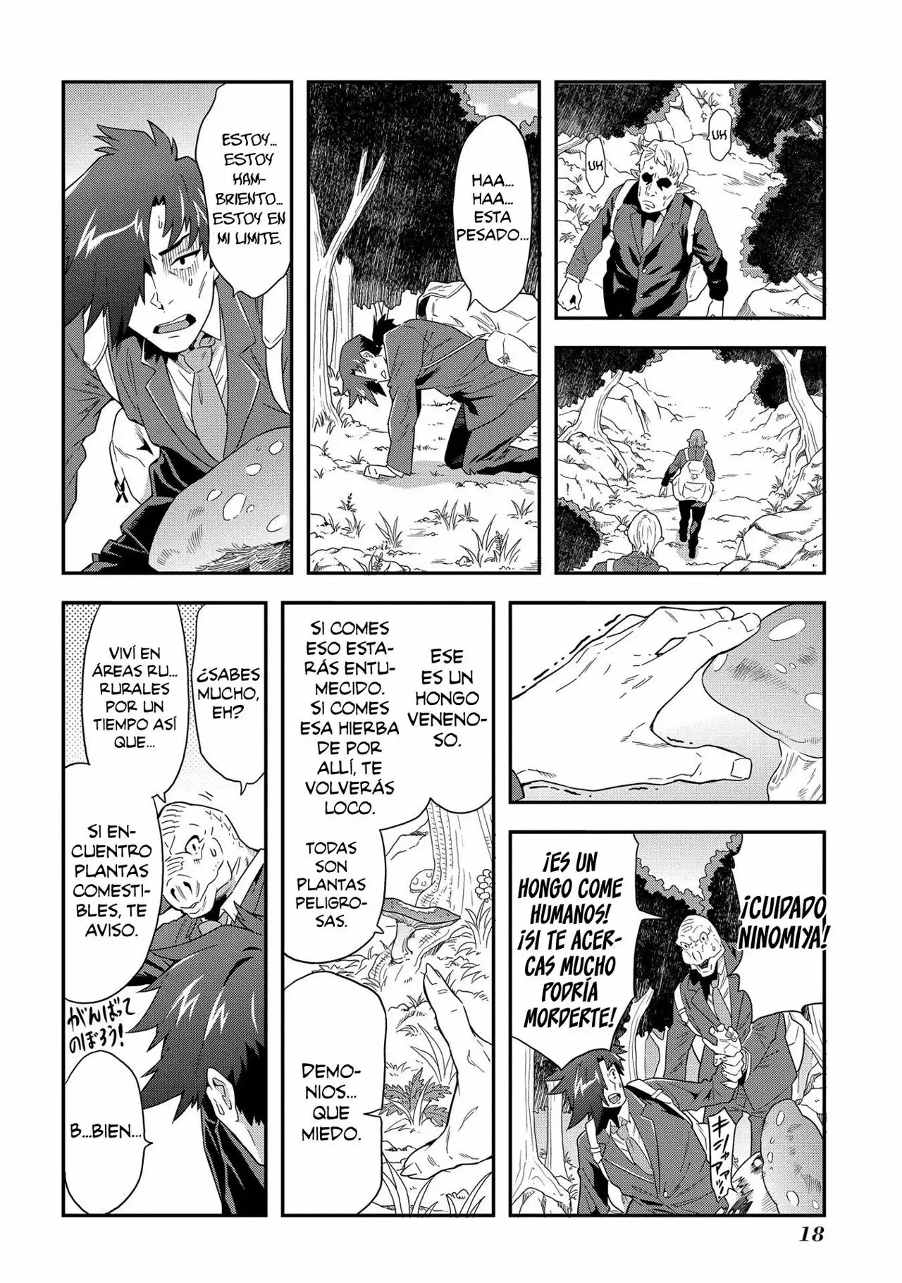 Página 14 del Manga