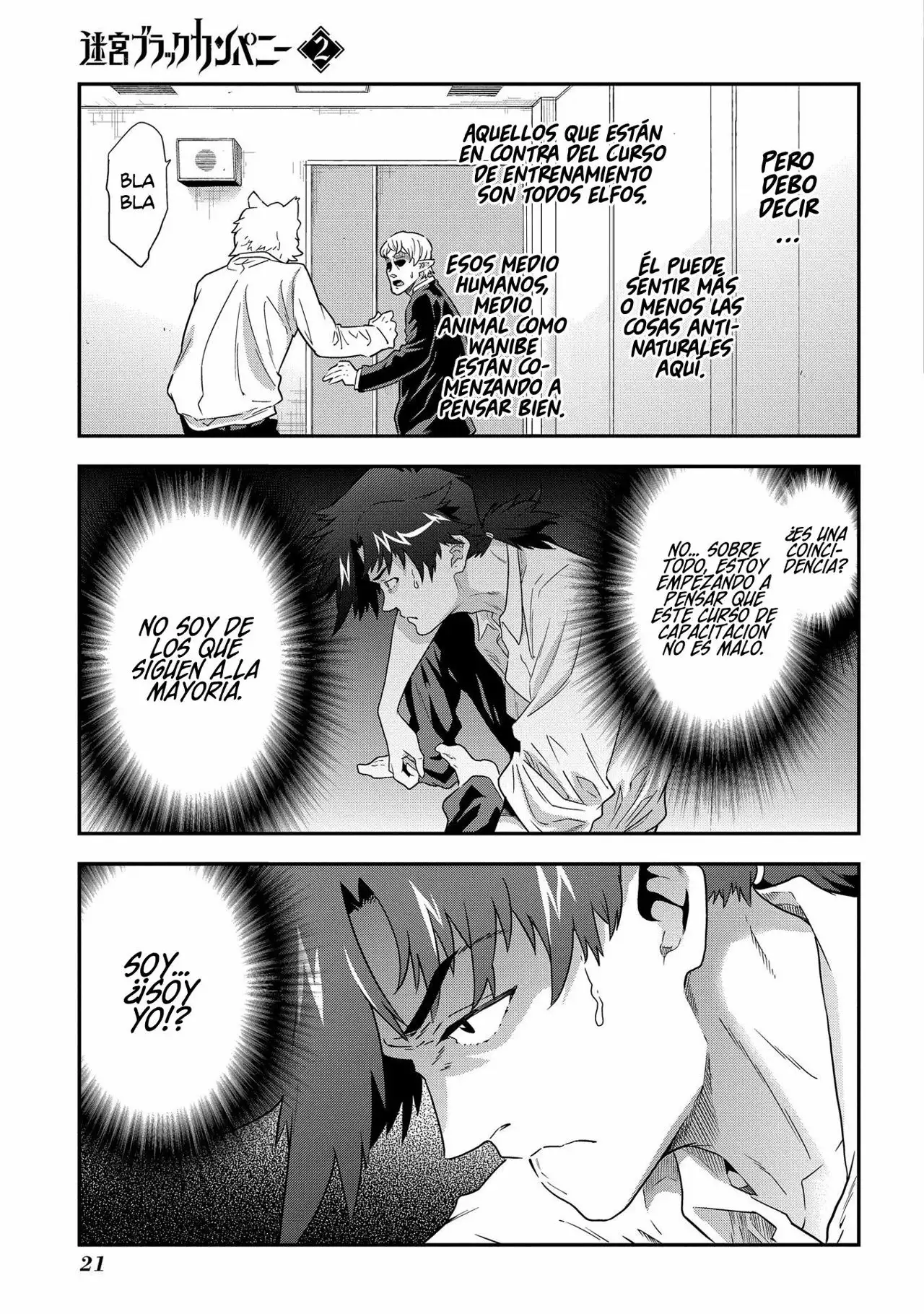Página 17 del Manga