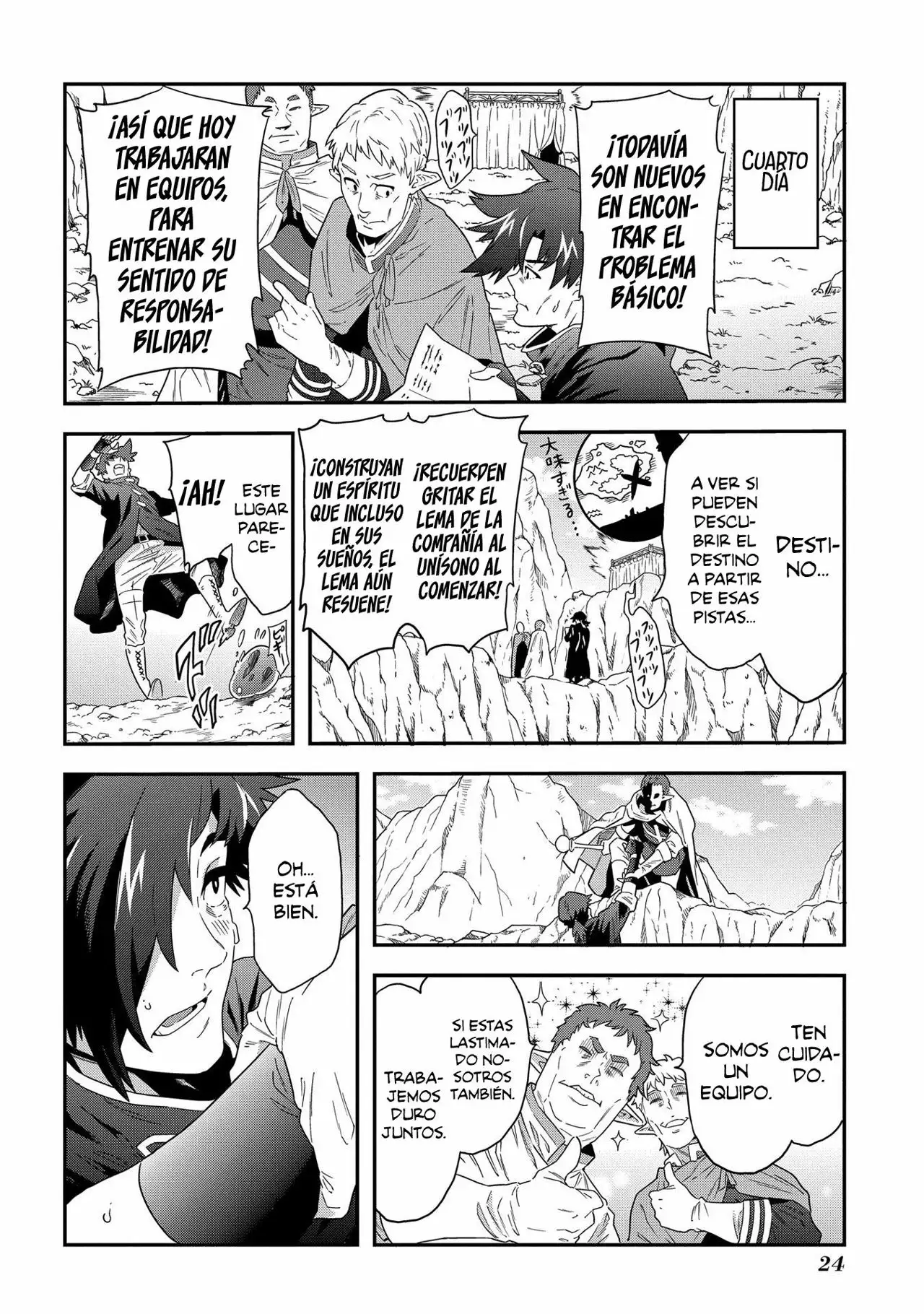 Página 20 del Manga