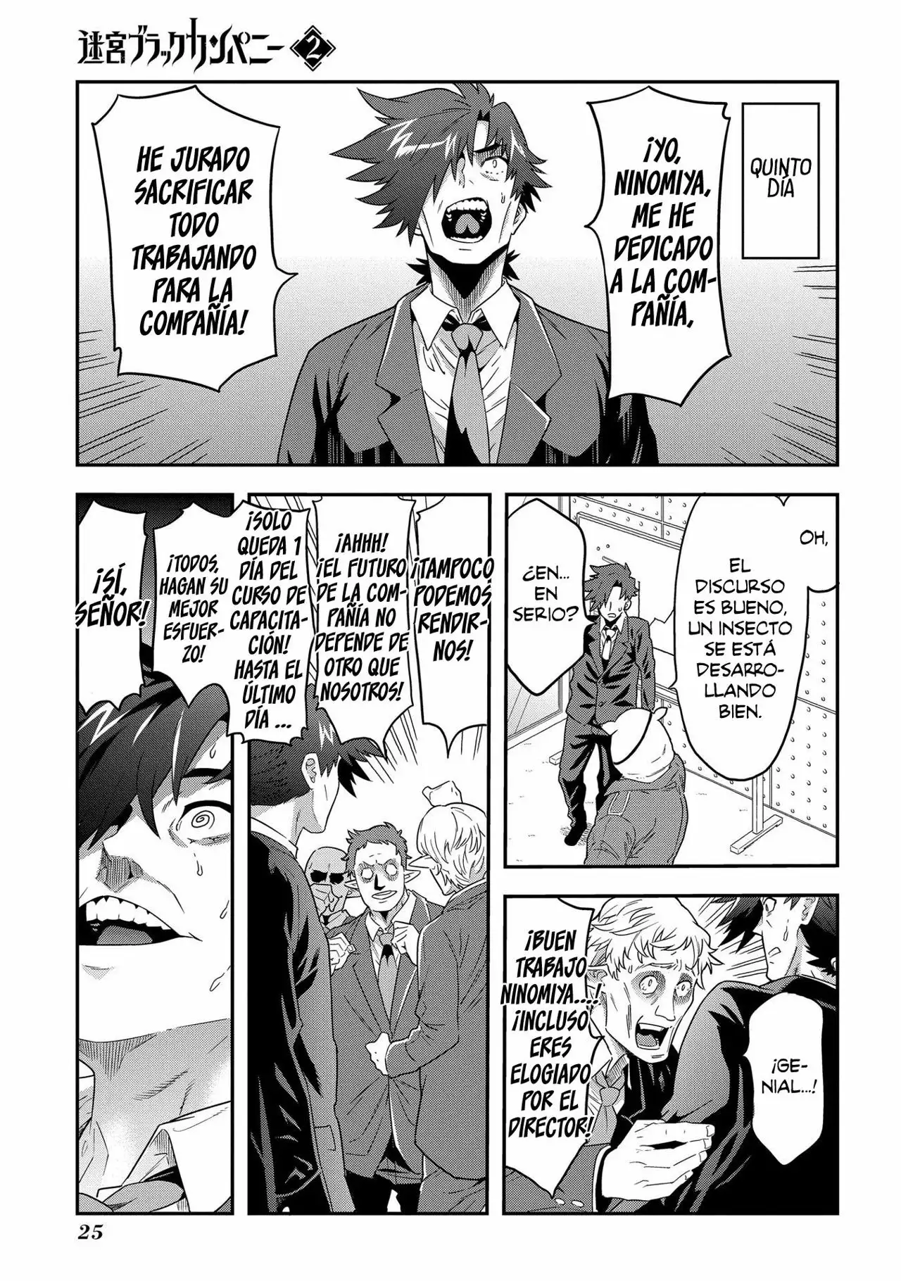 Página 21 del Manga