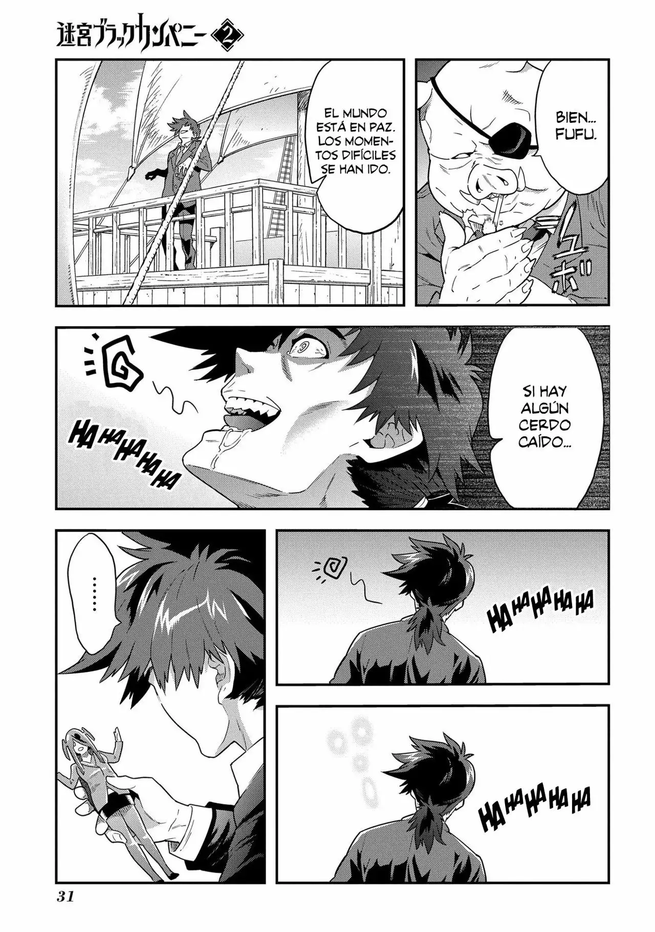 Página 26 del Manga
