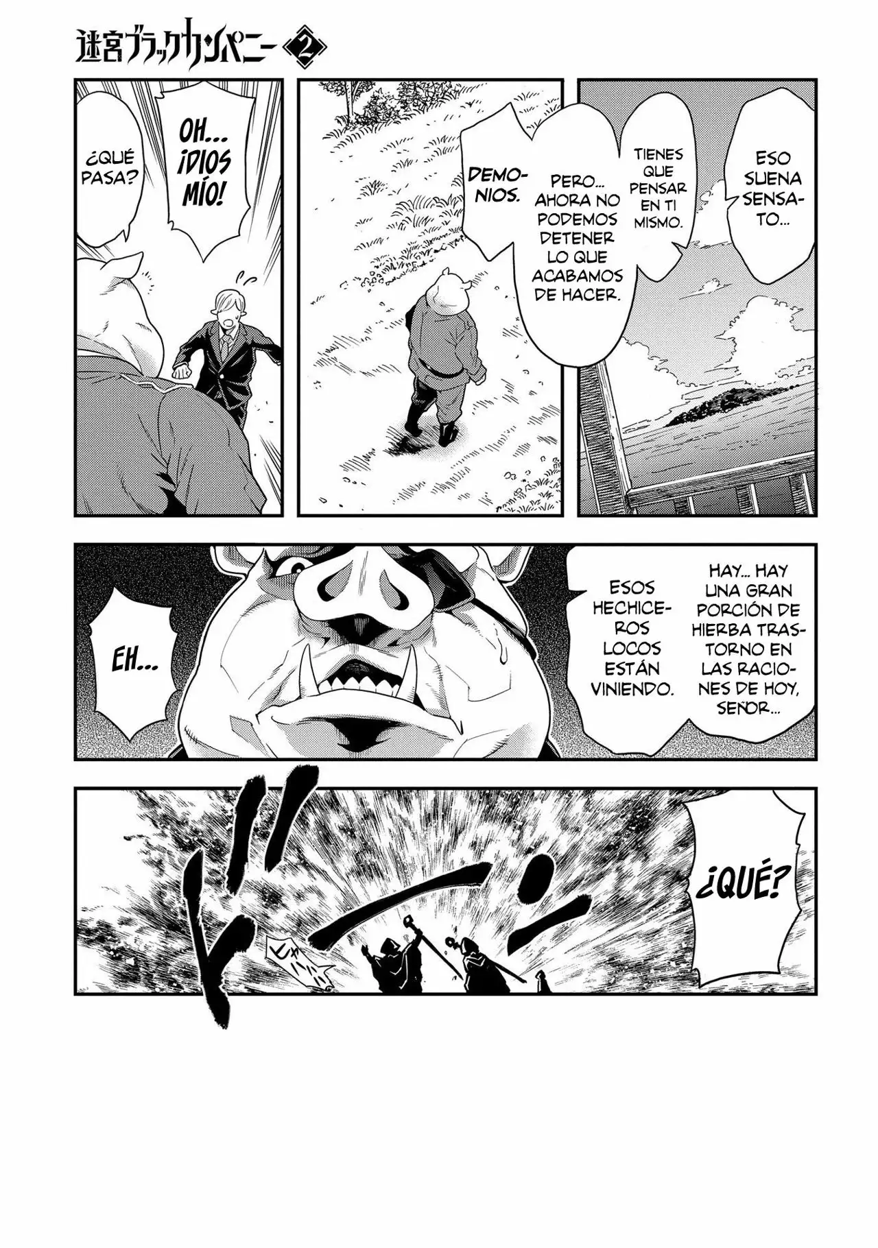 Página 32 del Manga
