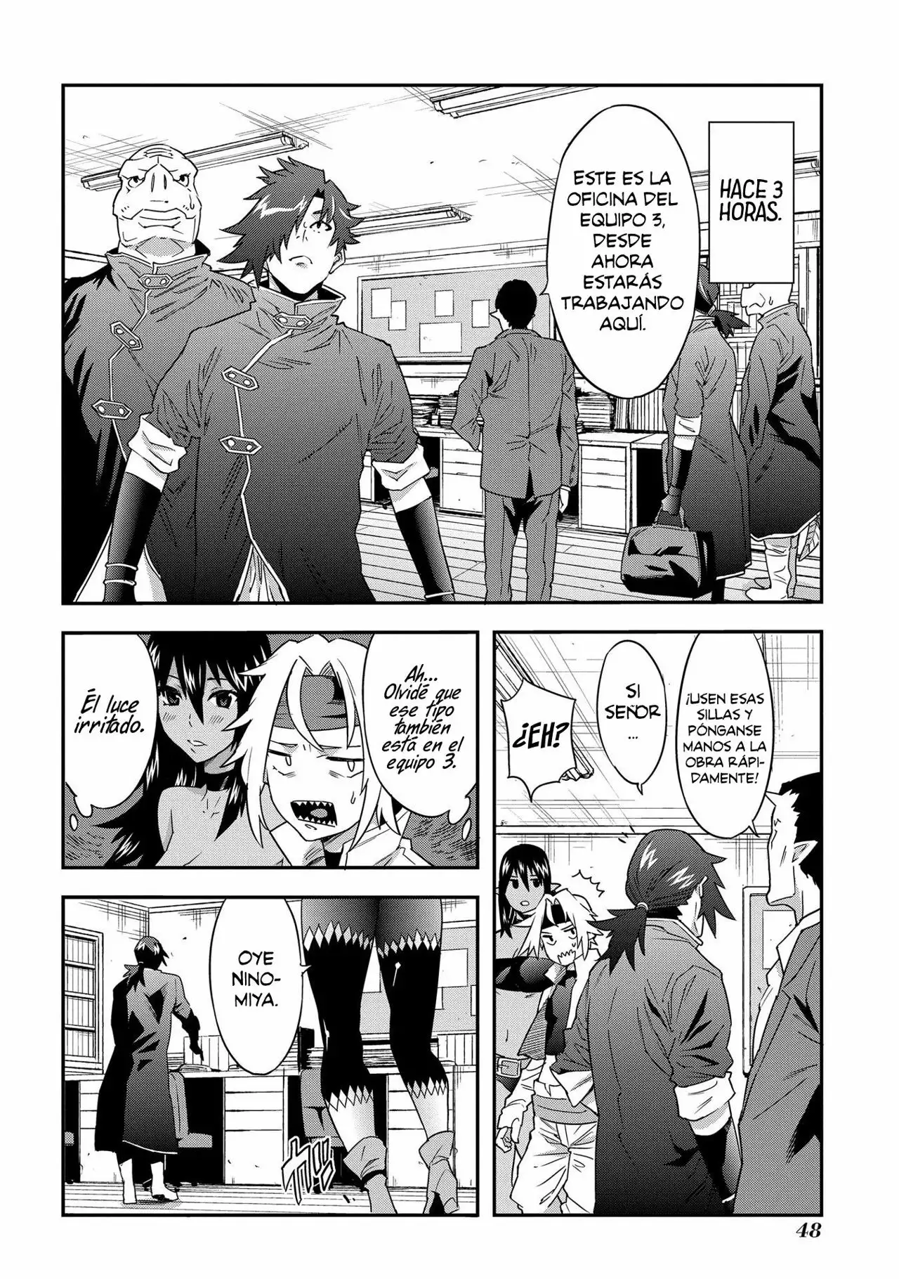 Página 7 del Manga