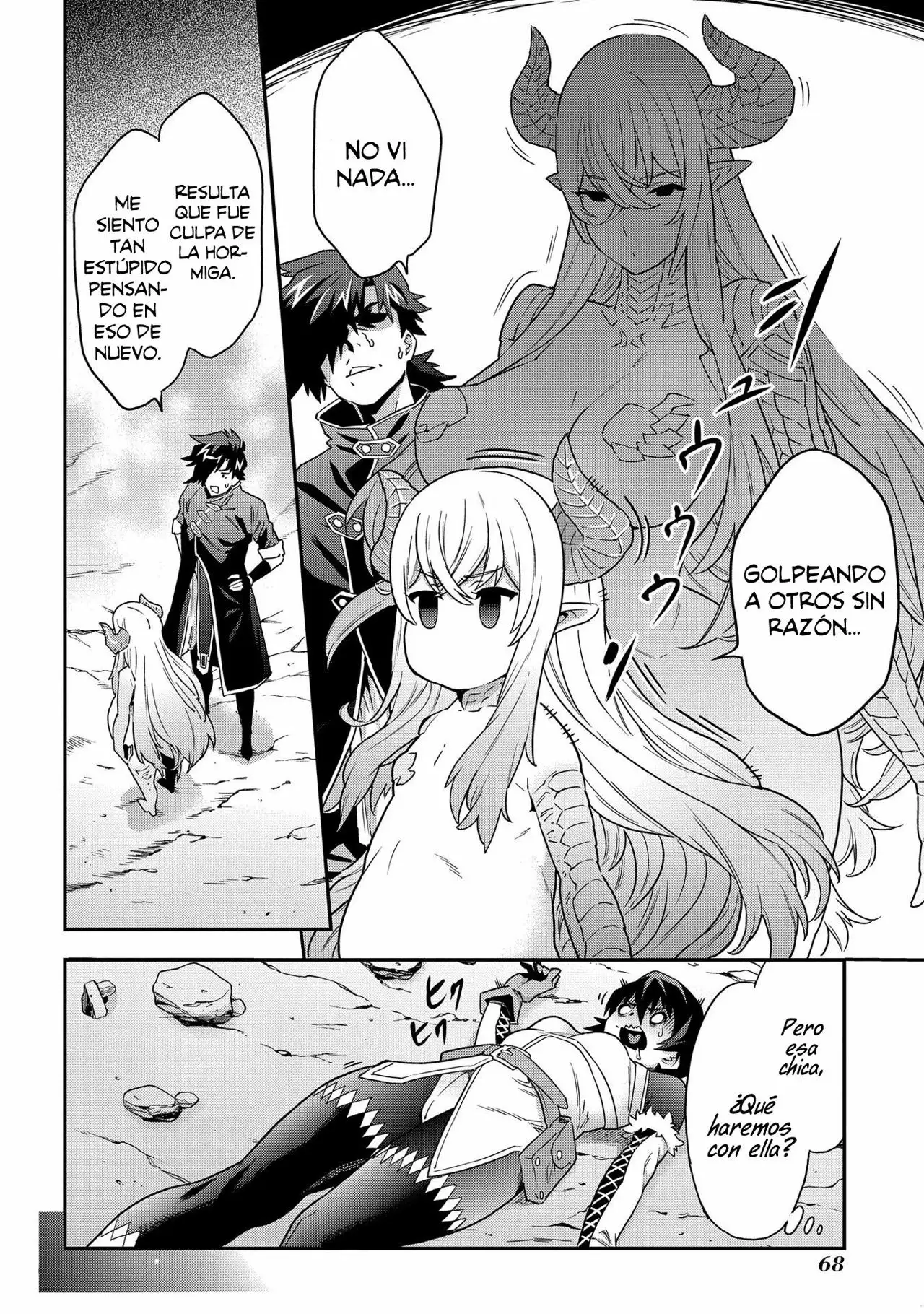 Página 26 del Manga