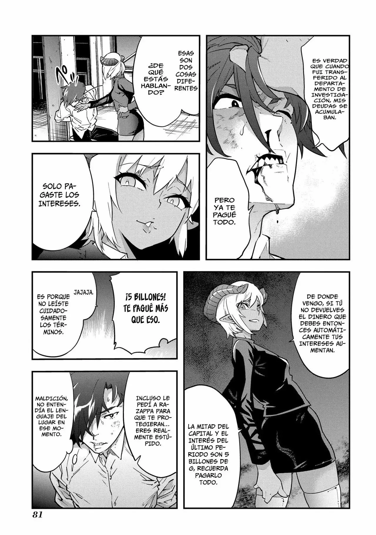 Página 8 del Manga