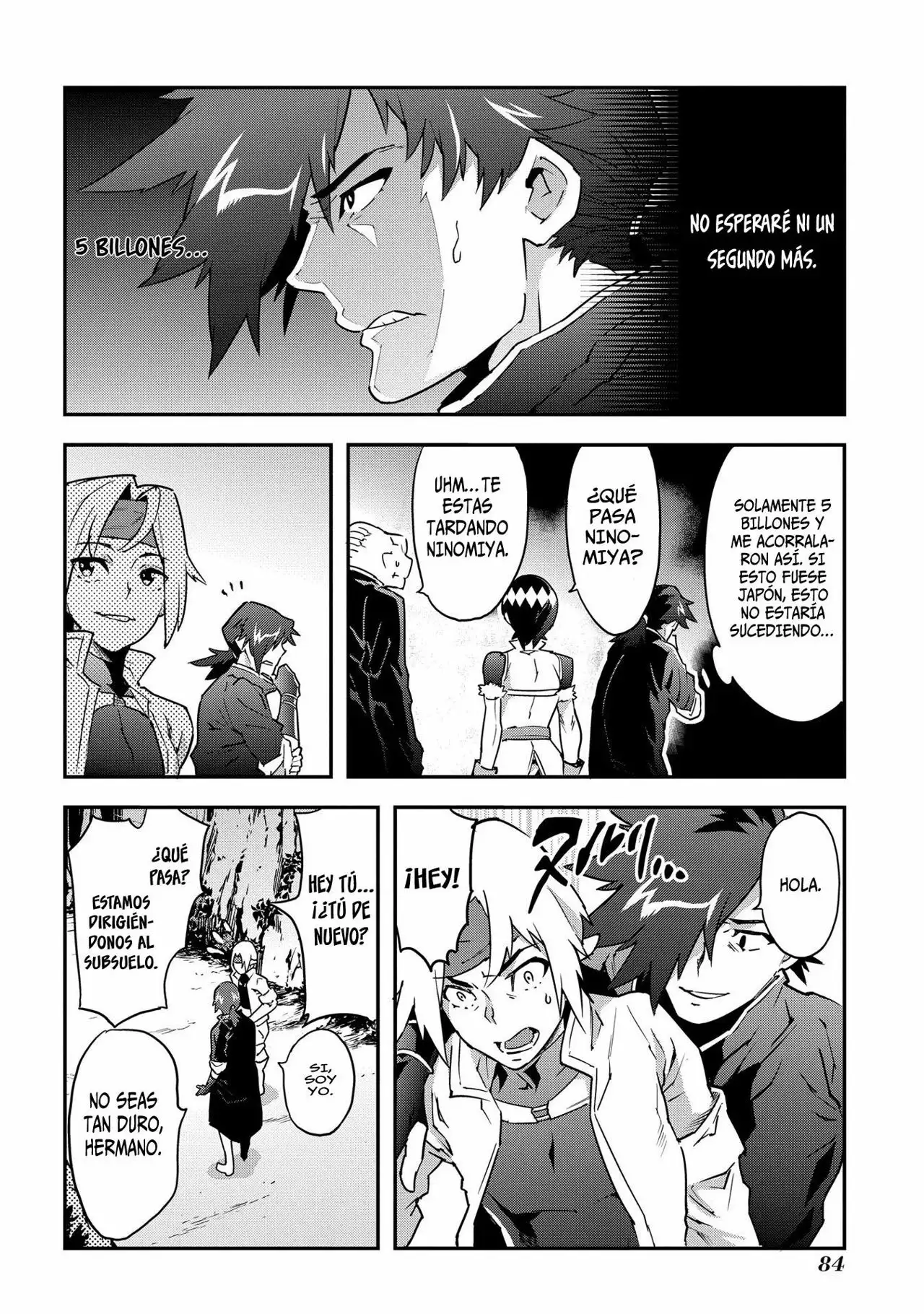 Página 11 del Manga