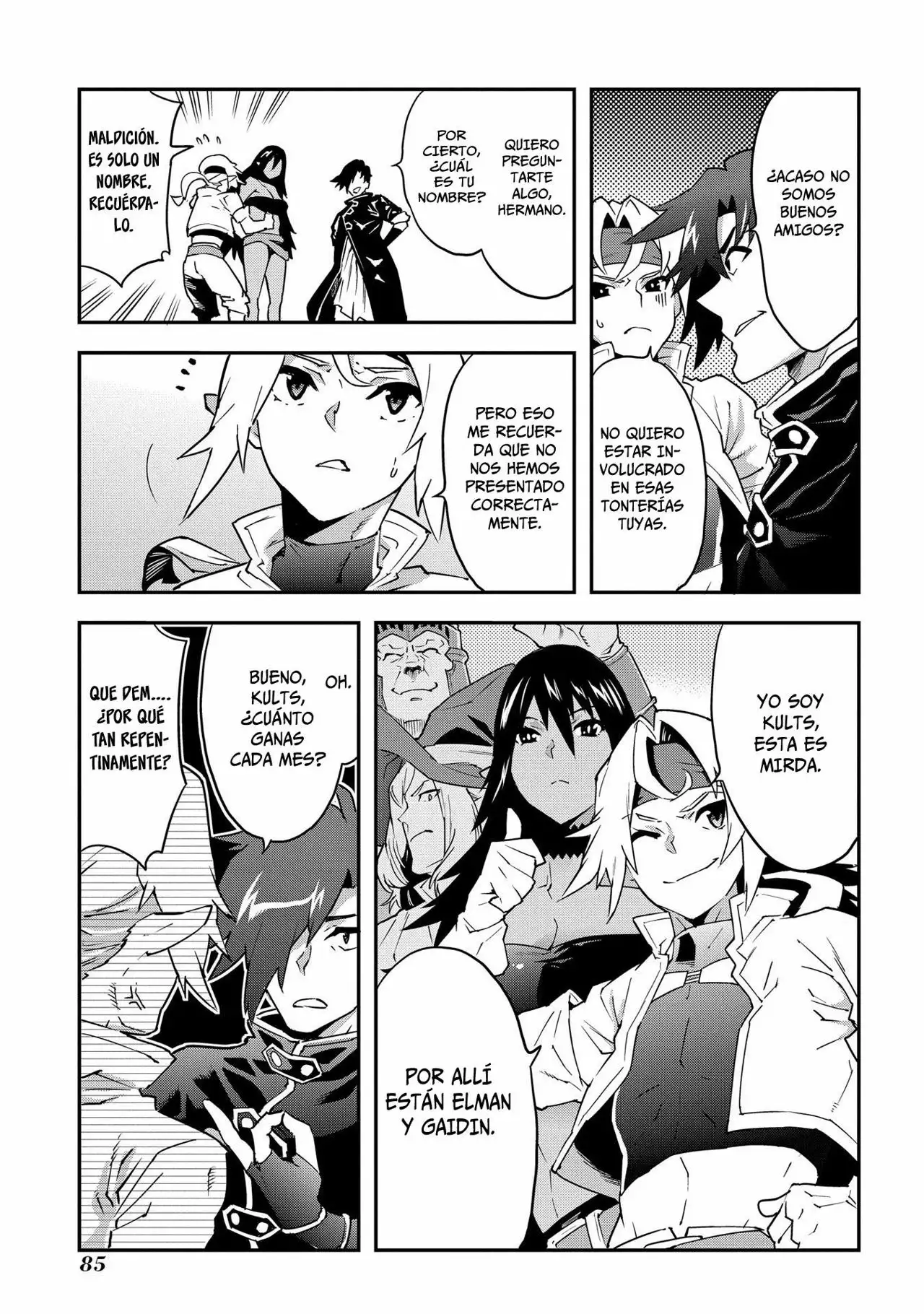Página 12 del Manga