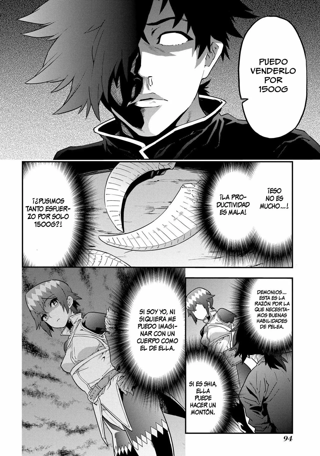Página 21 del Manga