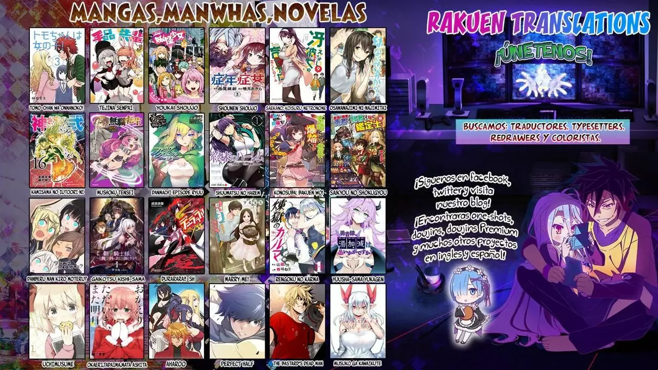 Página 31 del Manga
