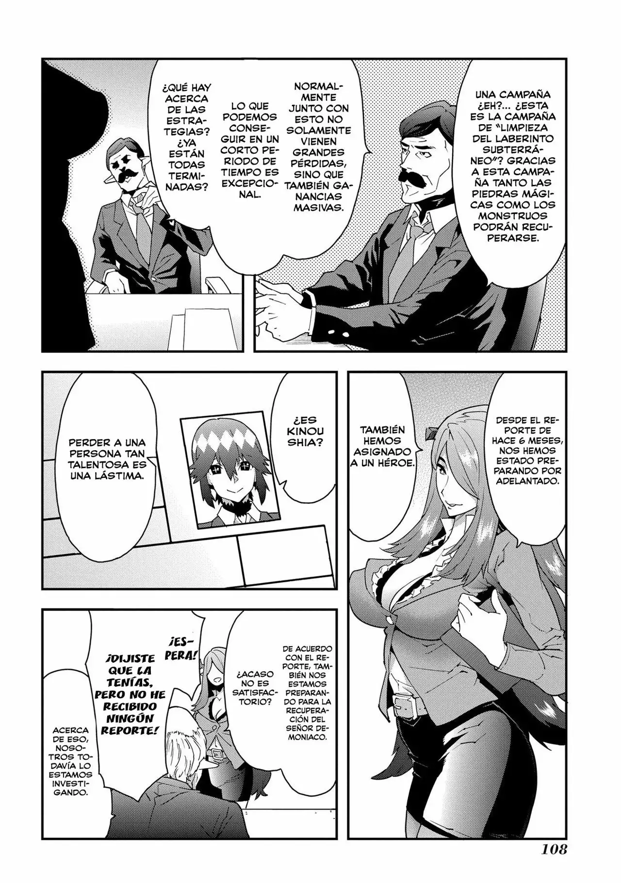 Página 3 del Manga