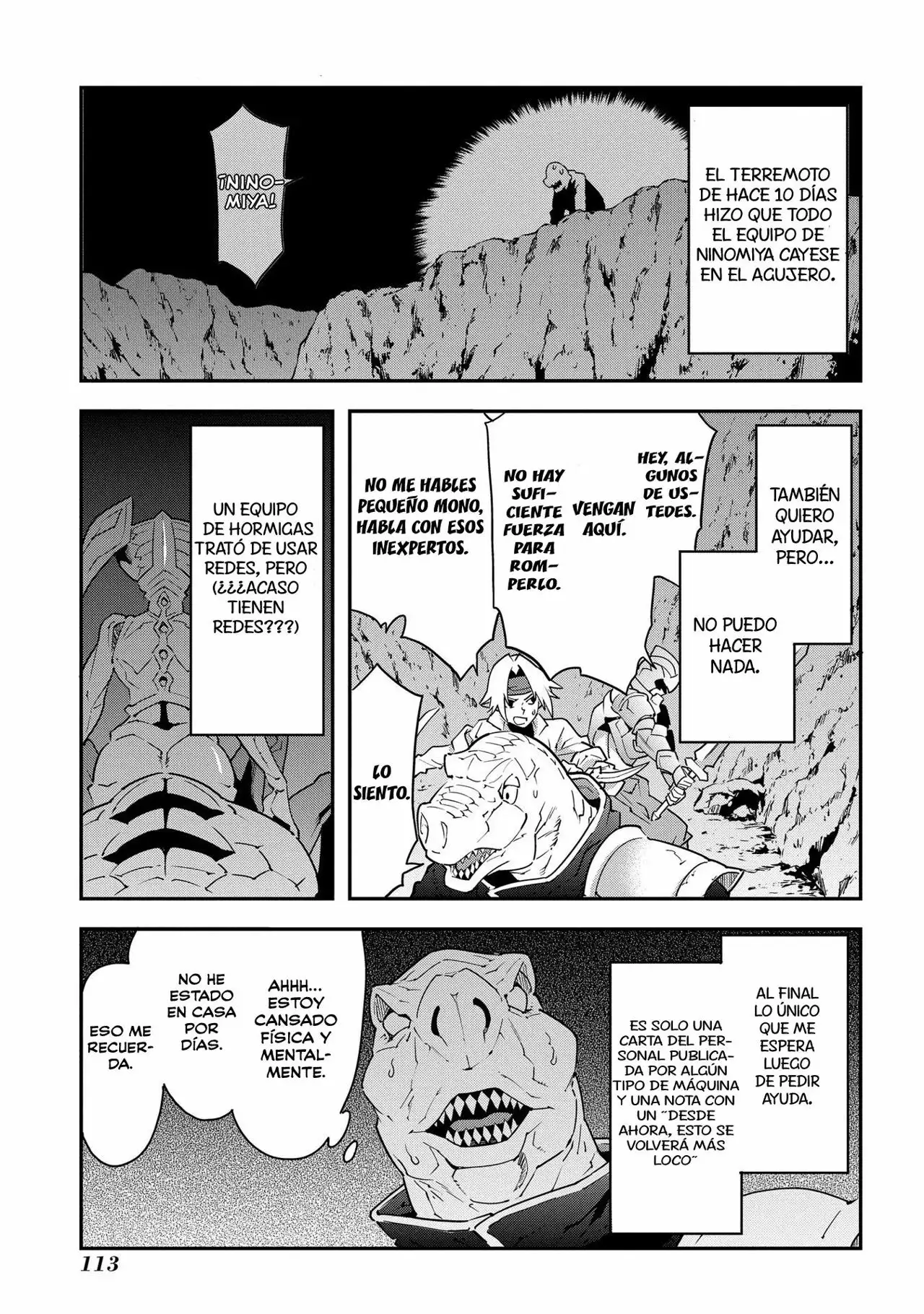 Página 7 del Manga