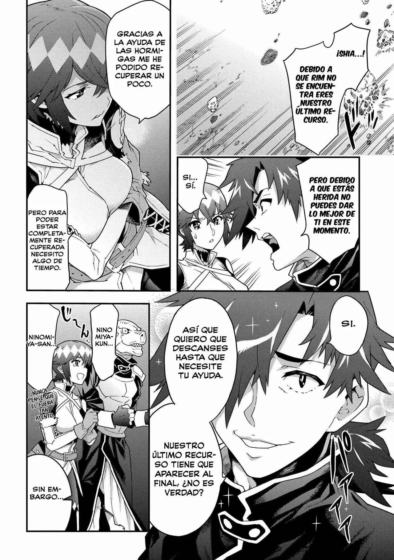 Página 12 del Manga
