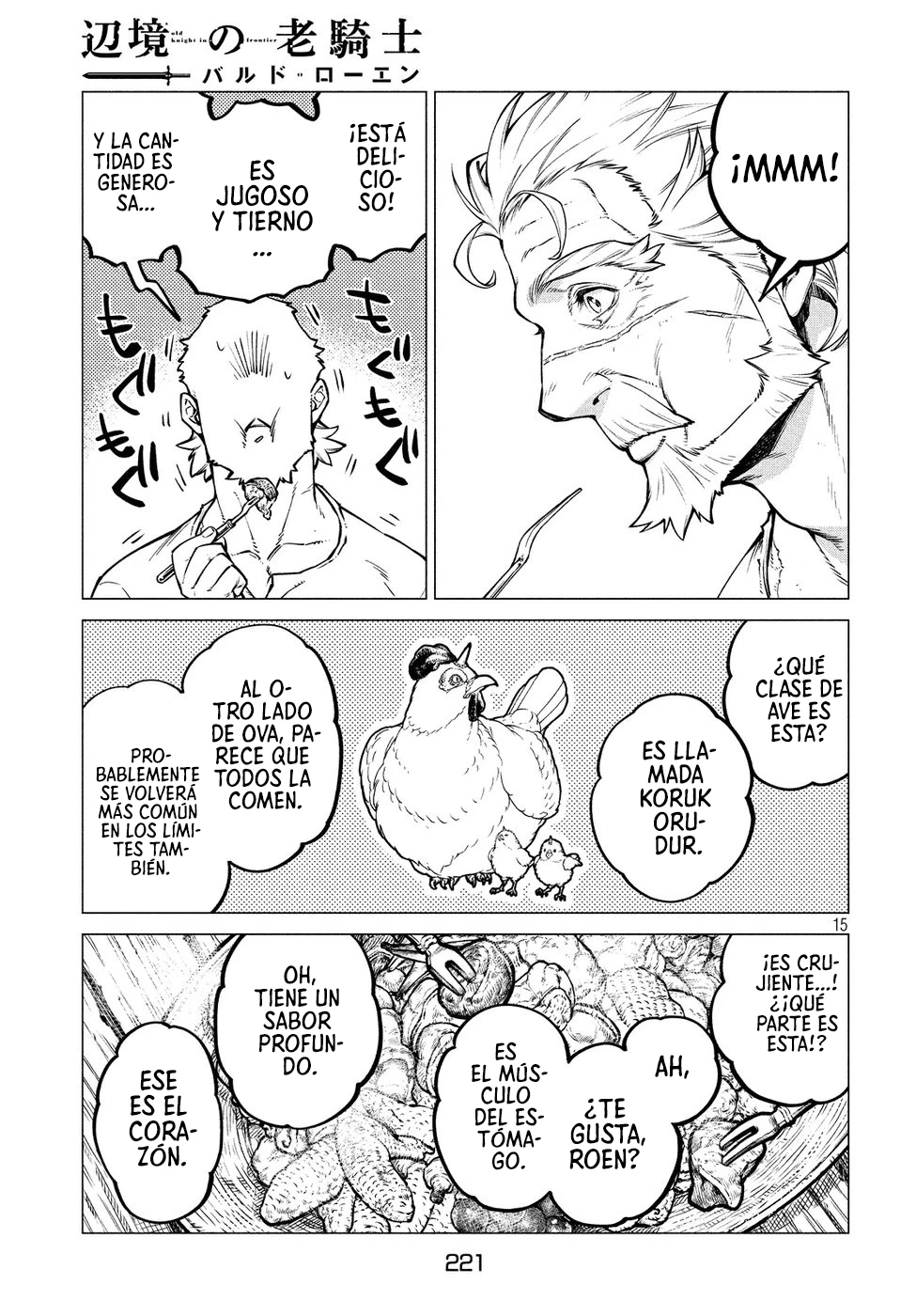 Página 16 del Manga