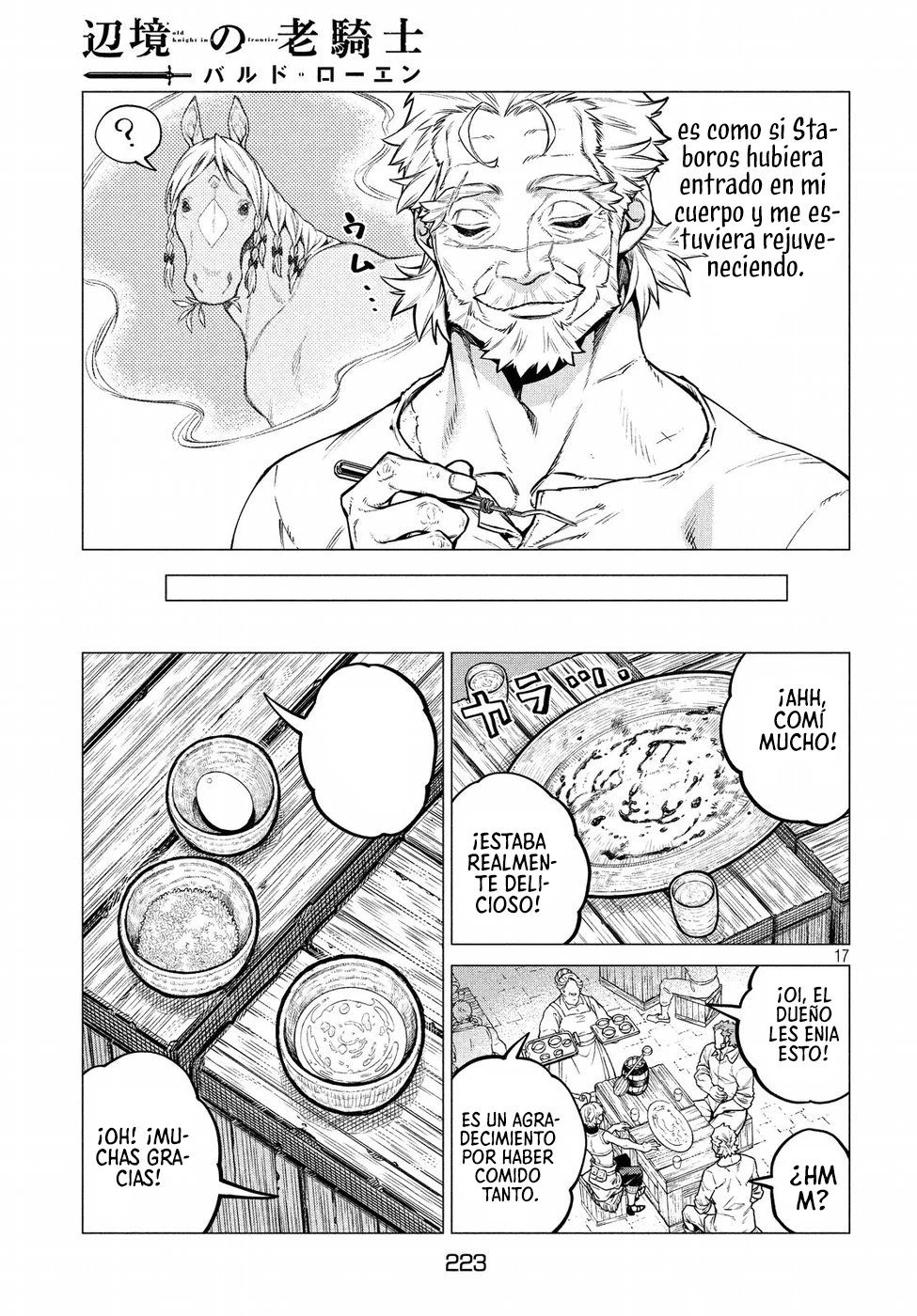 Página 18 del Manga