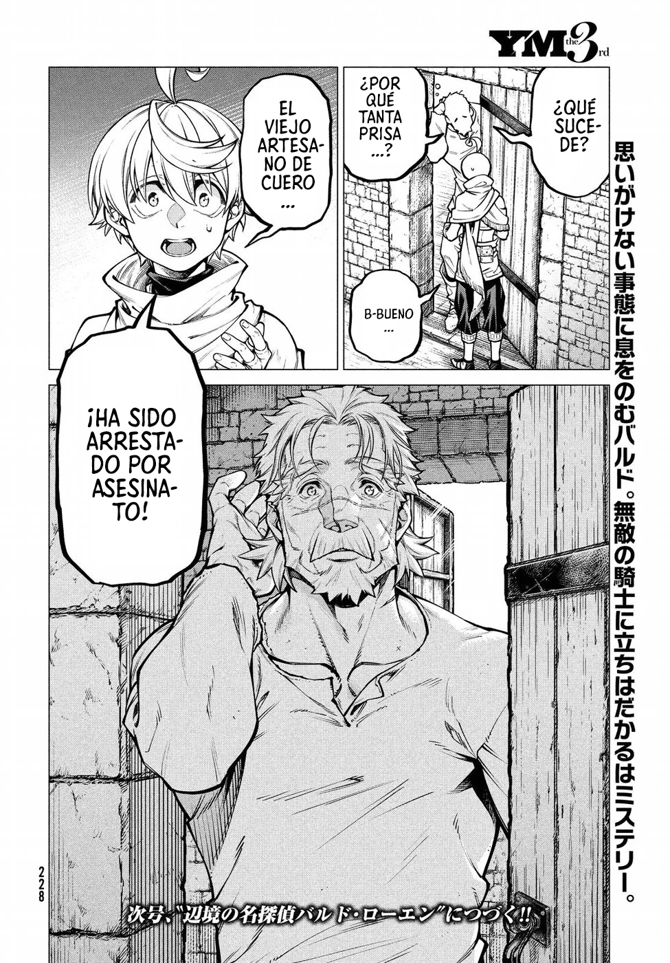 Página 23 del Manga