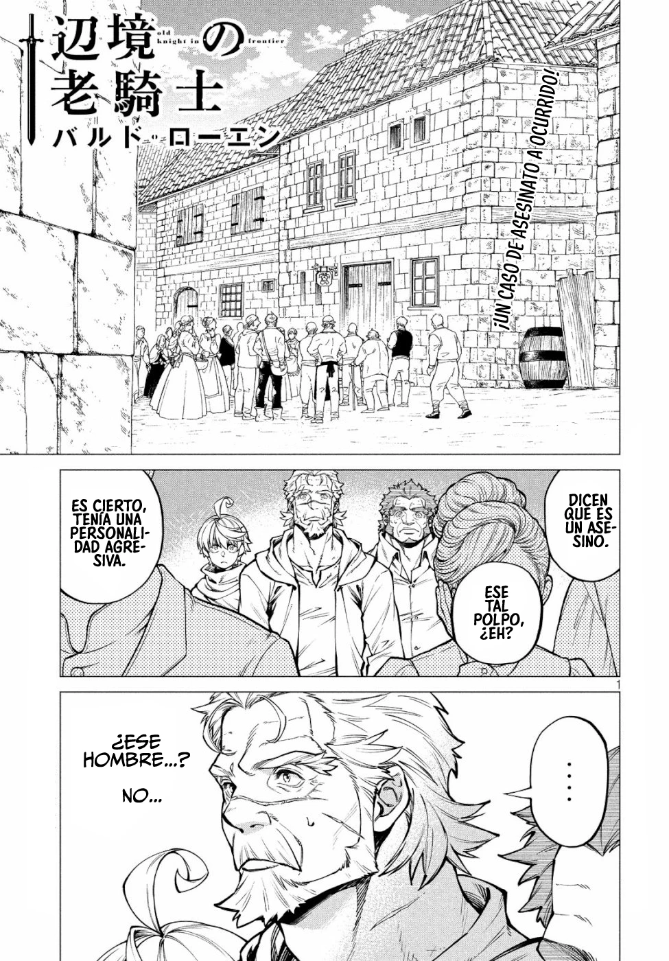 Página 2 del Manga