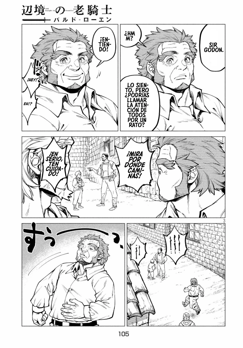 Página 4 del Manga