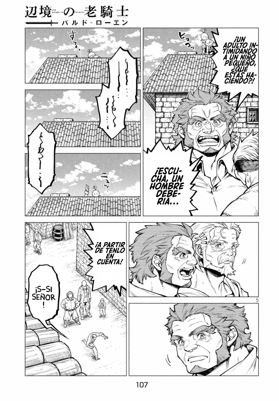 Página 6 del Manga