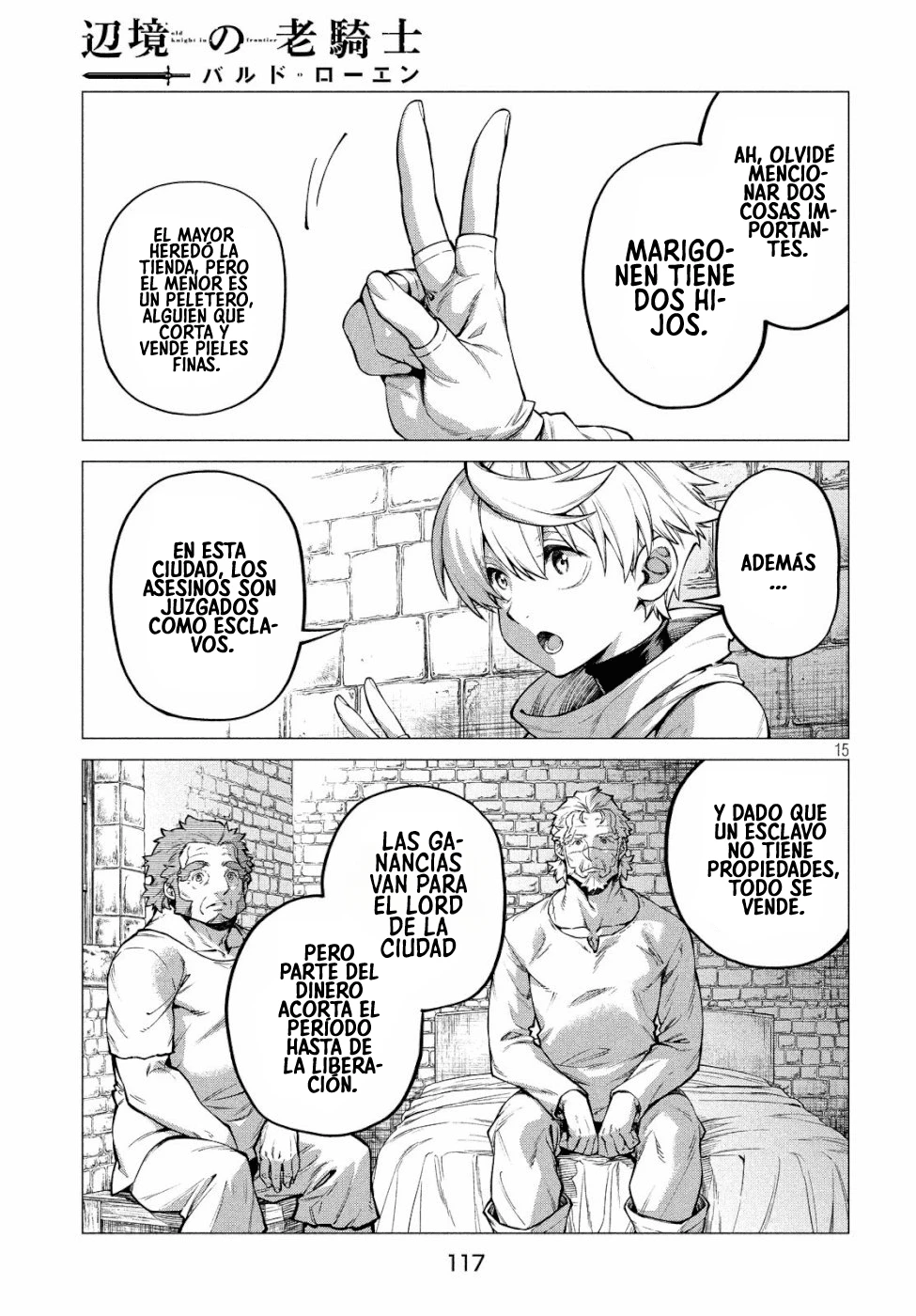 Página 16 del Manga