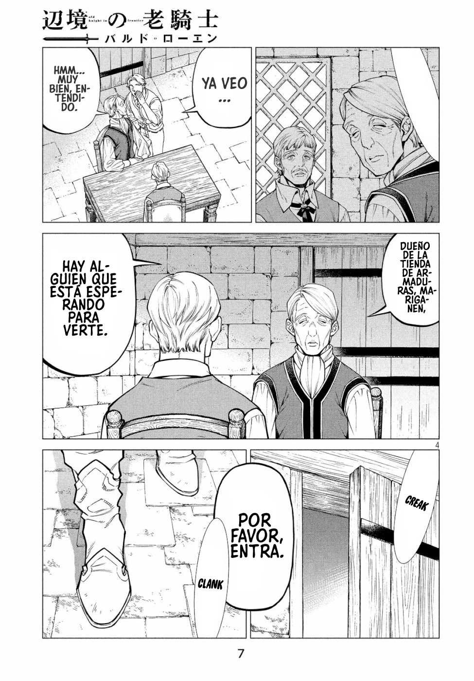 Página 4 del Manga