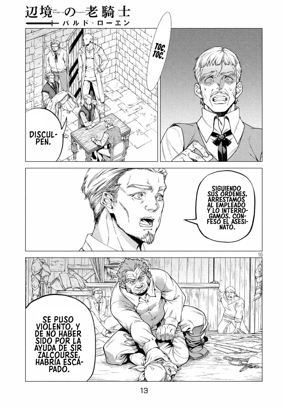 Página 10 del Manga