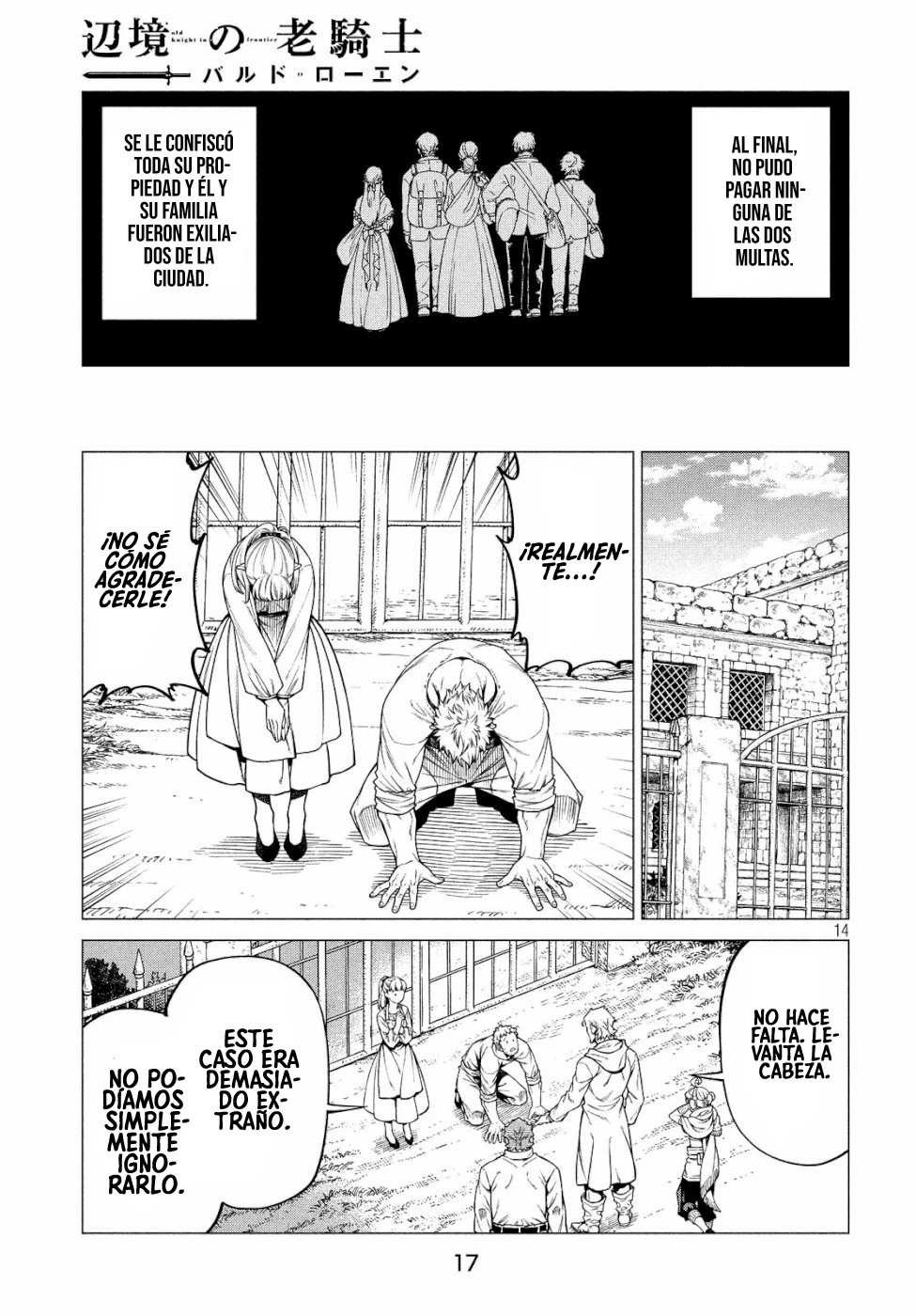 Página 14 del Manga