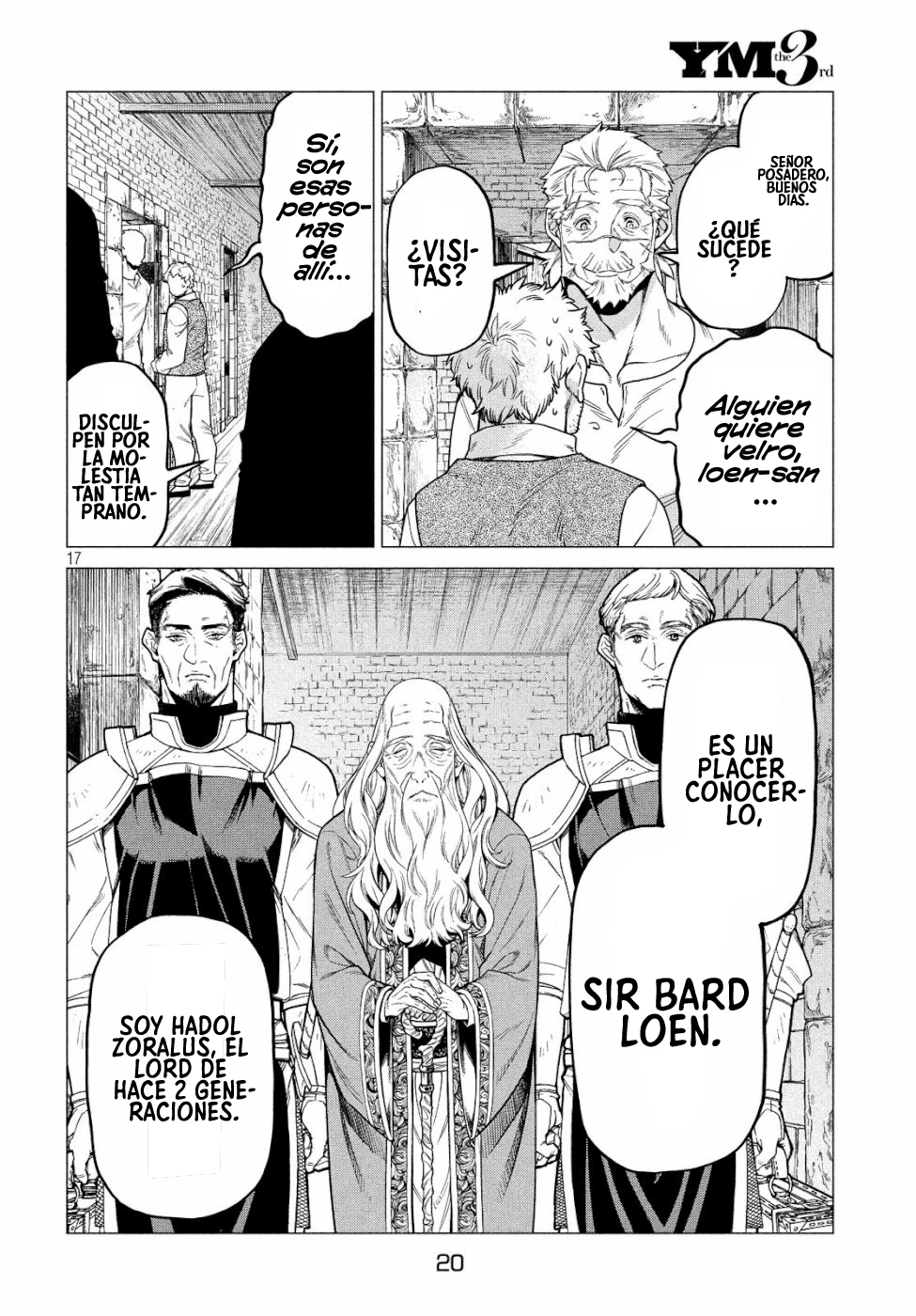 Página 17 del Manga