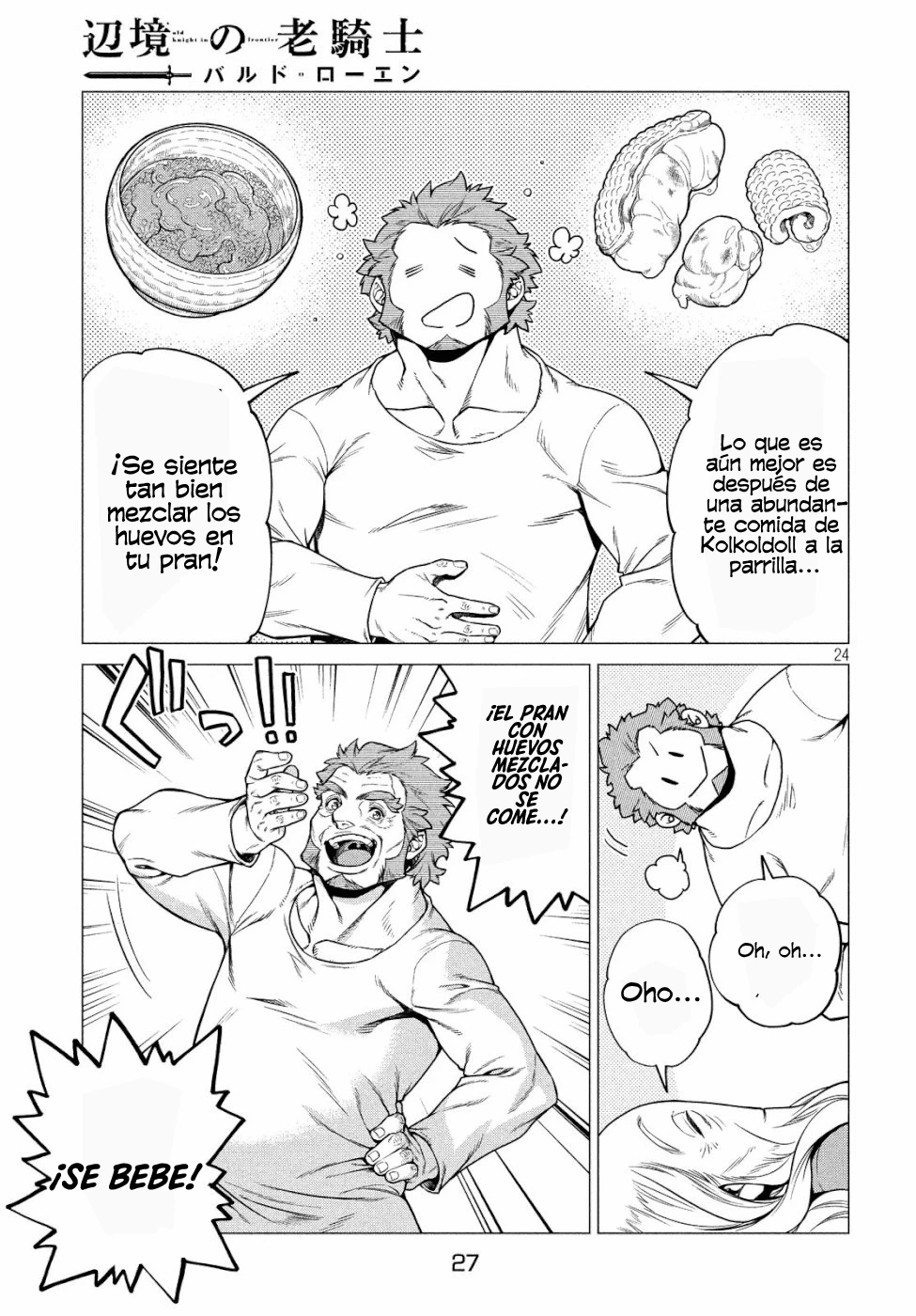 Página 24 del Manga