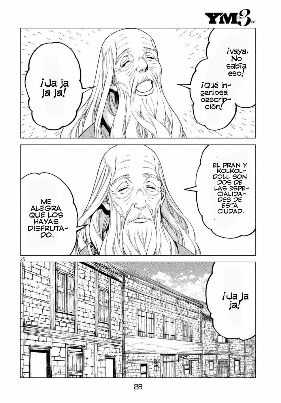 Página 25 del Manga