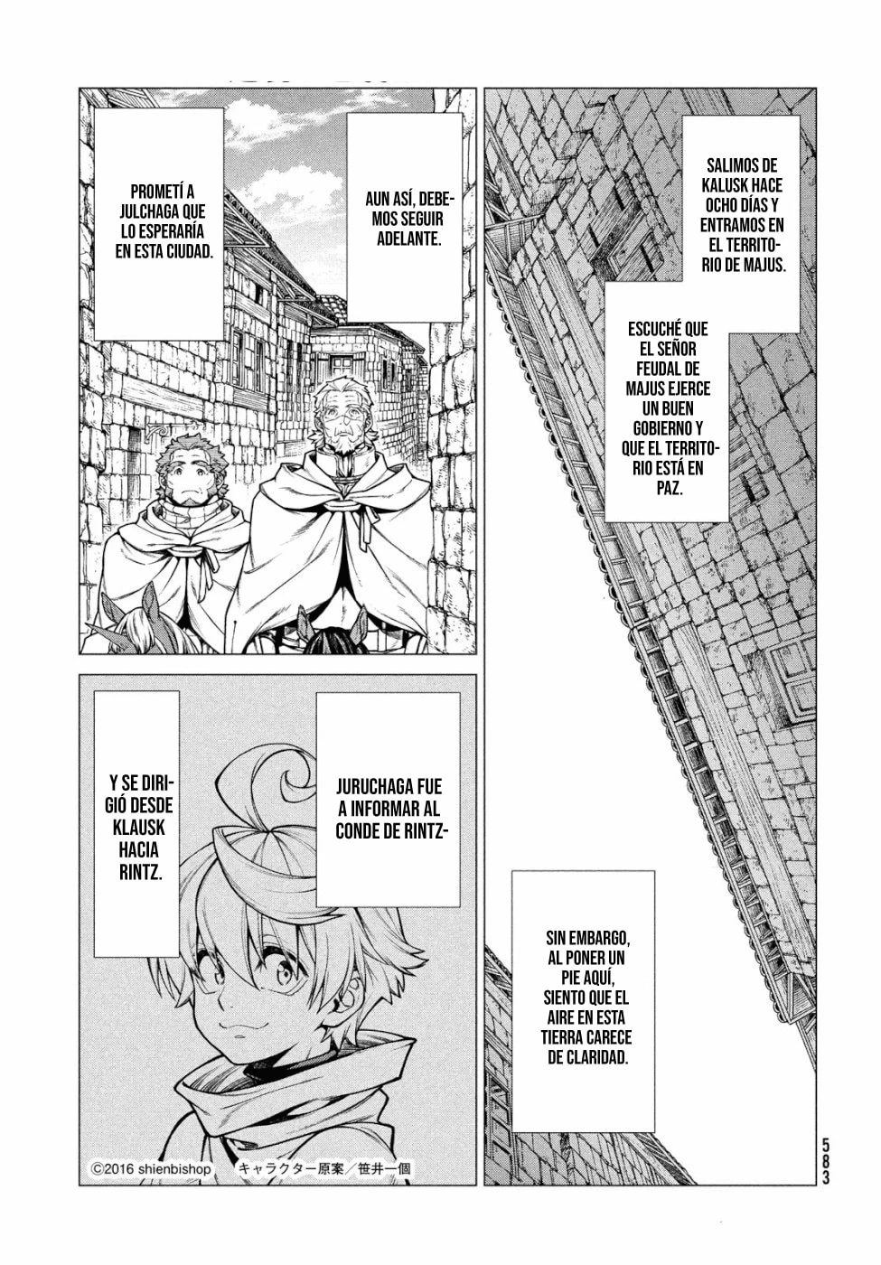 Página 2 del Manga