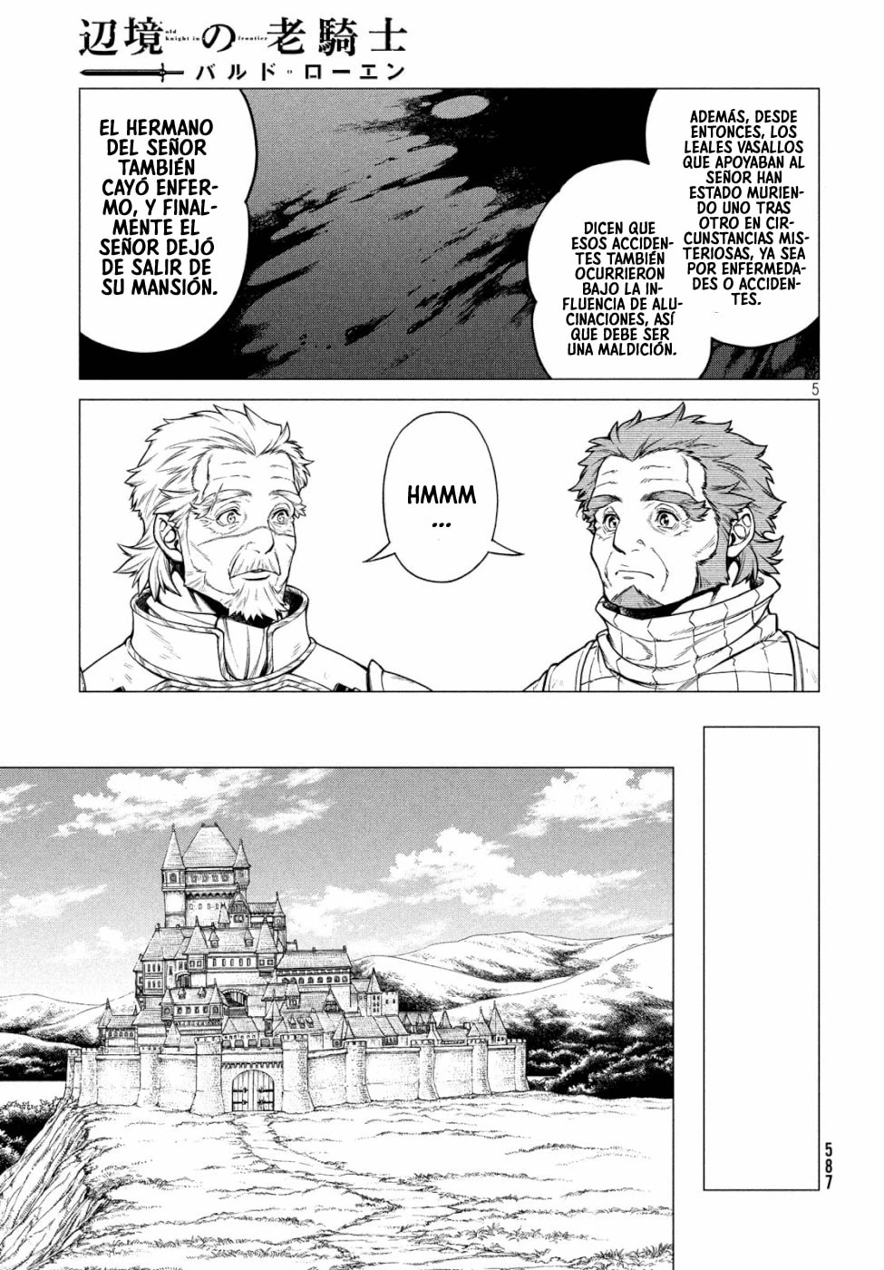 Página 6 del Manga