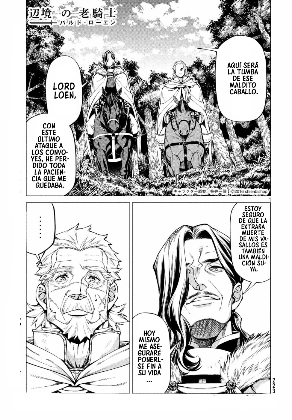 Página 2 del Manga