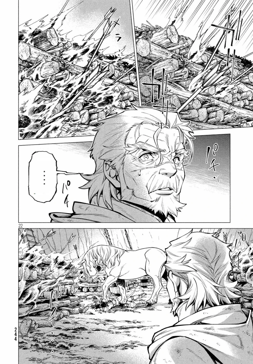 Página 23 del Manga