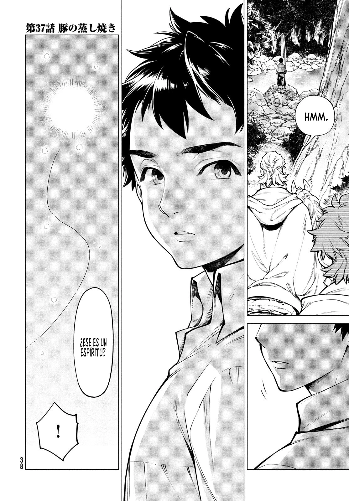 Página 4 del Manga