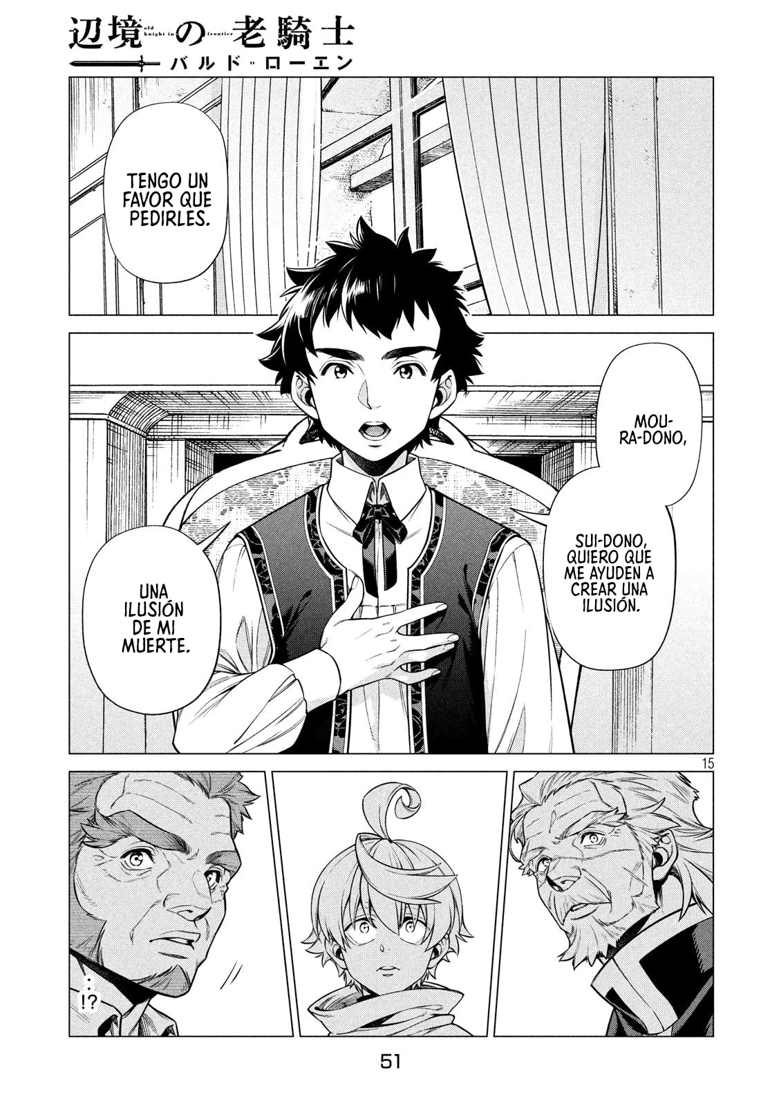 Página 17 del Manga