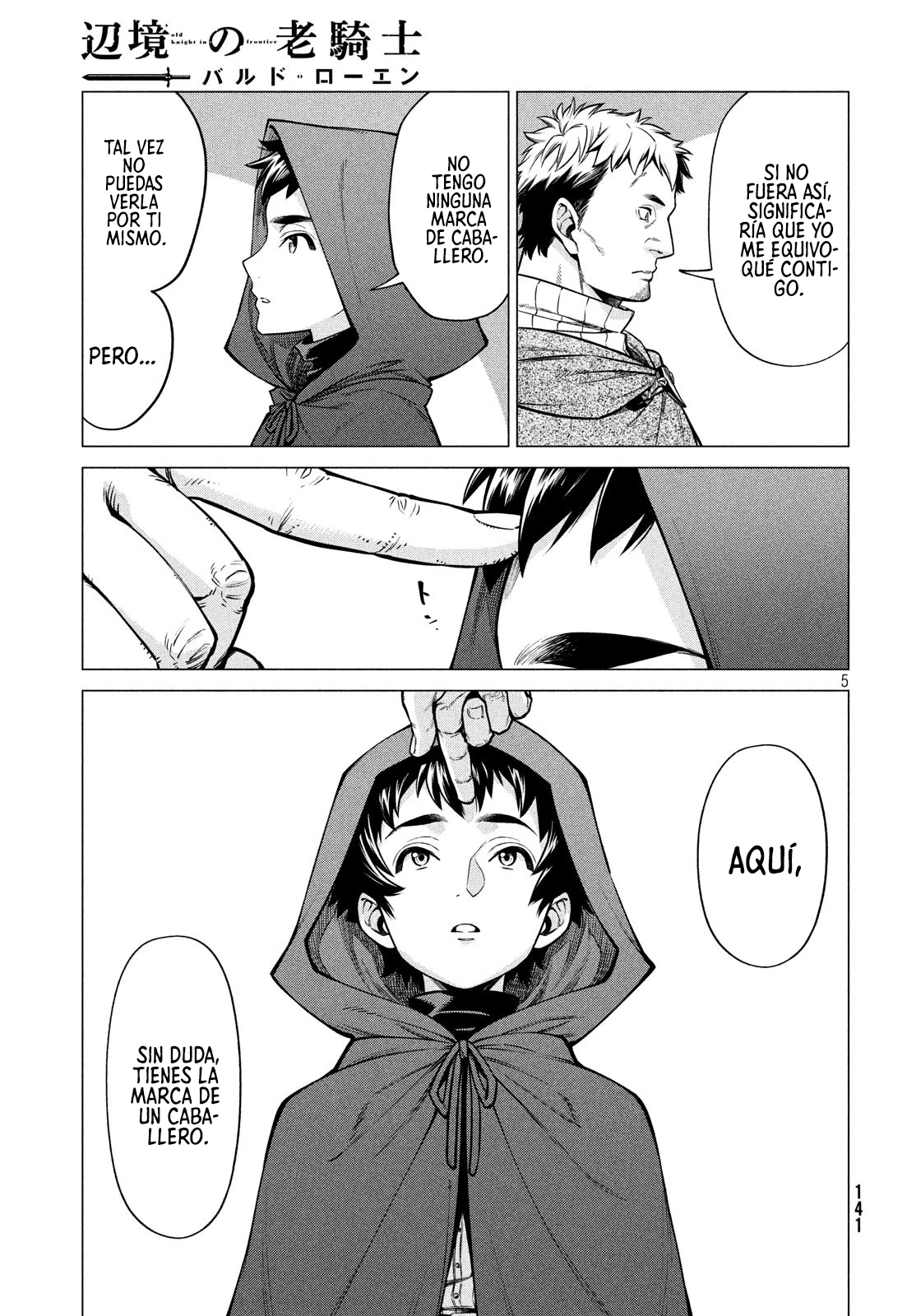 Página 7 del Manga
