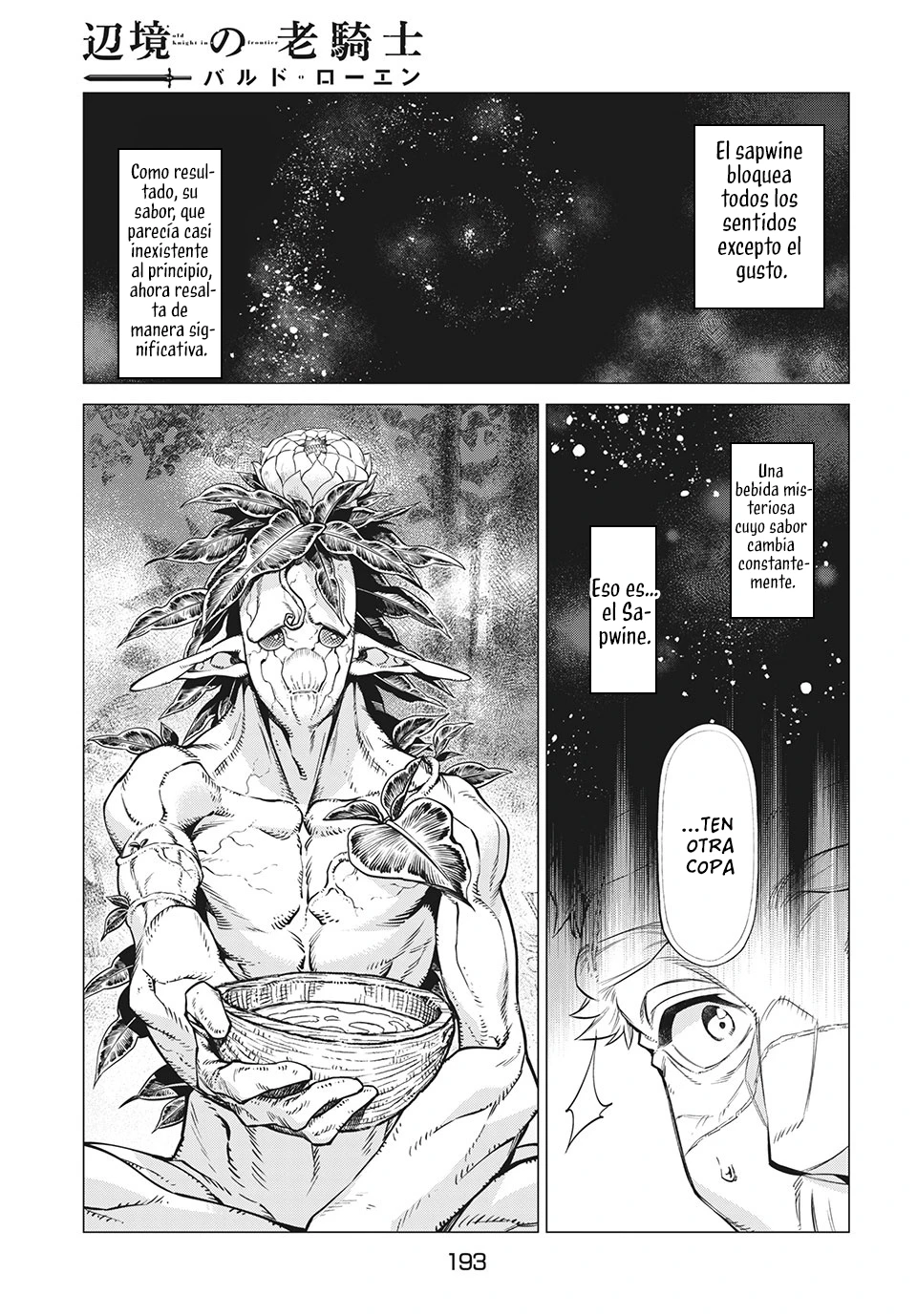 Página 23 del Manga