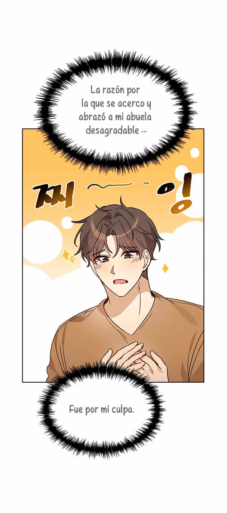 Página 51 del Manga