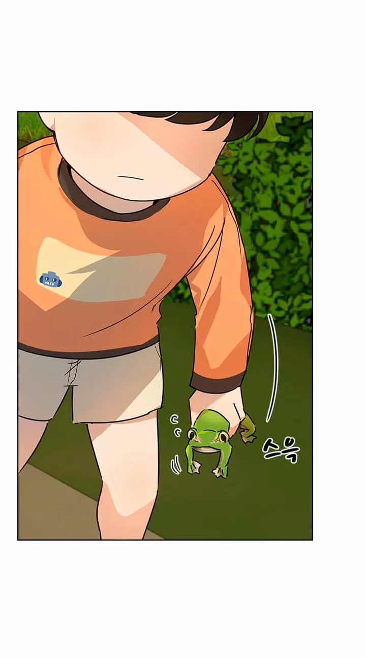 Página 71 del Manga